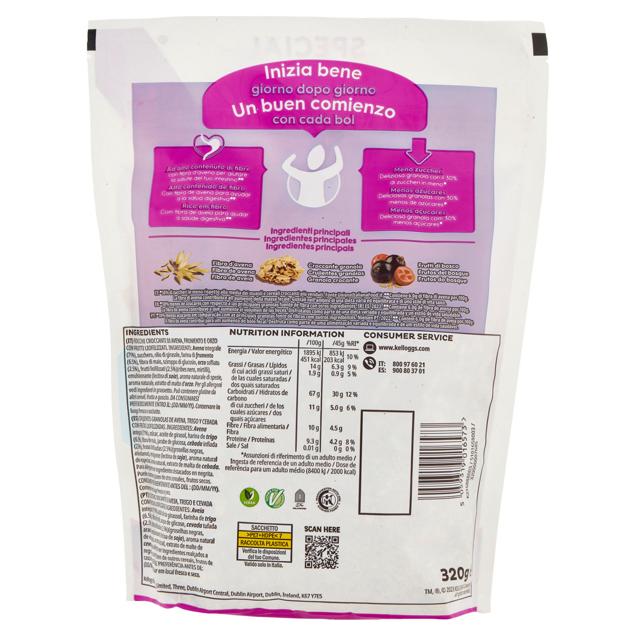 Granola con avena e frutti rossi mix 320 gr - Immagine 51