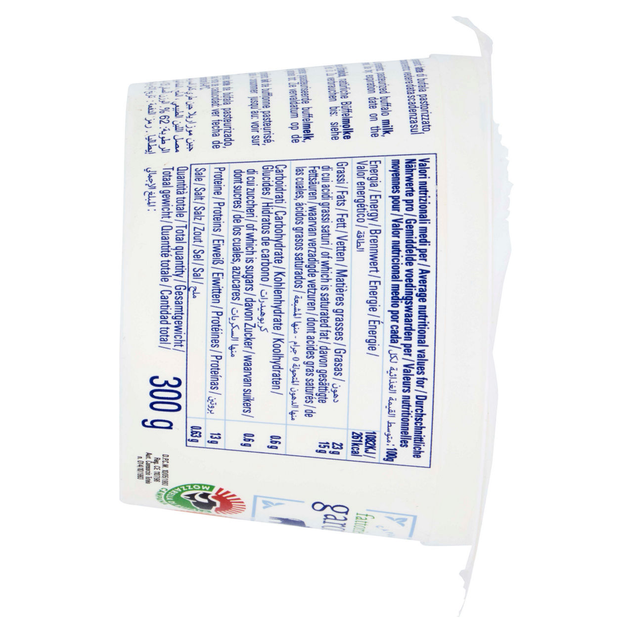 Mozzarella di Bufala Campana DOP 125 gr - 5