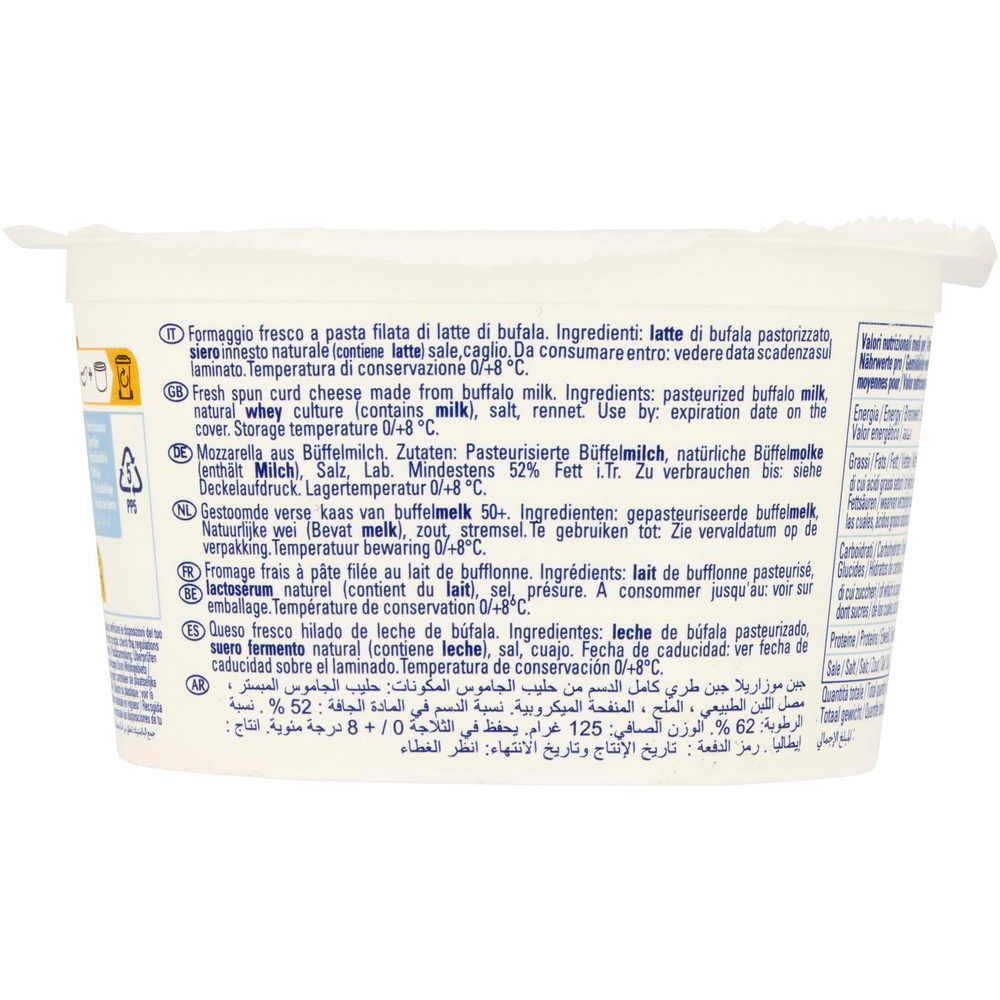 Mozzarella di Bufala Campana DOP 125 gr - Immagine 101