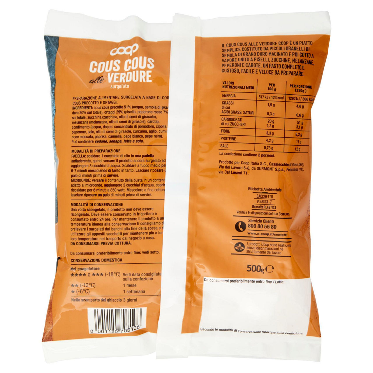 Cous cous alle verdure surgelato 500 gr - Immagine 41