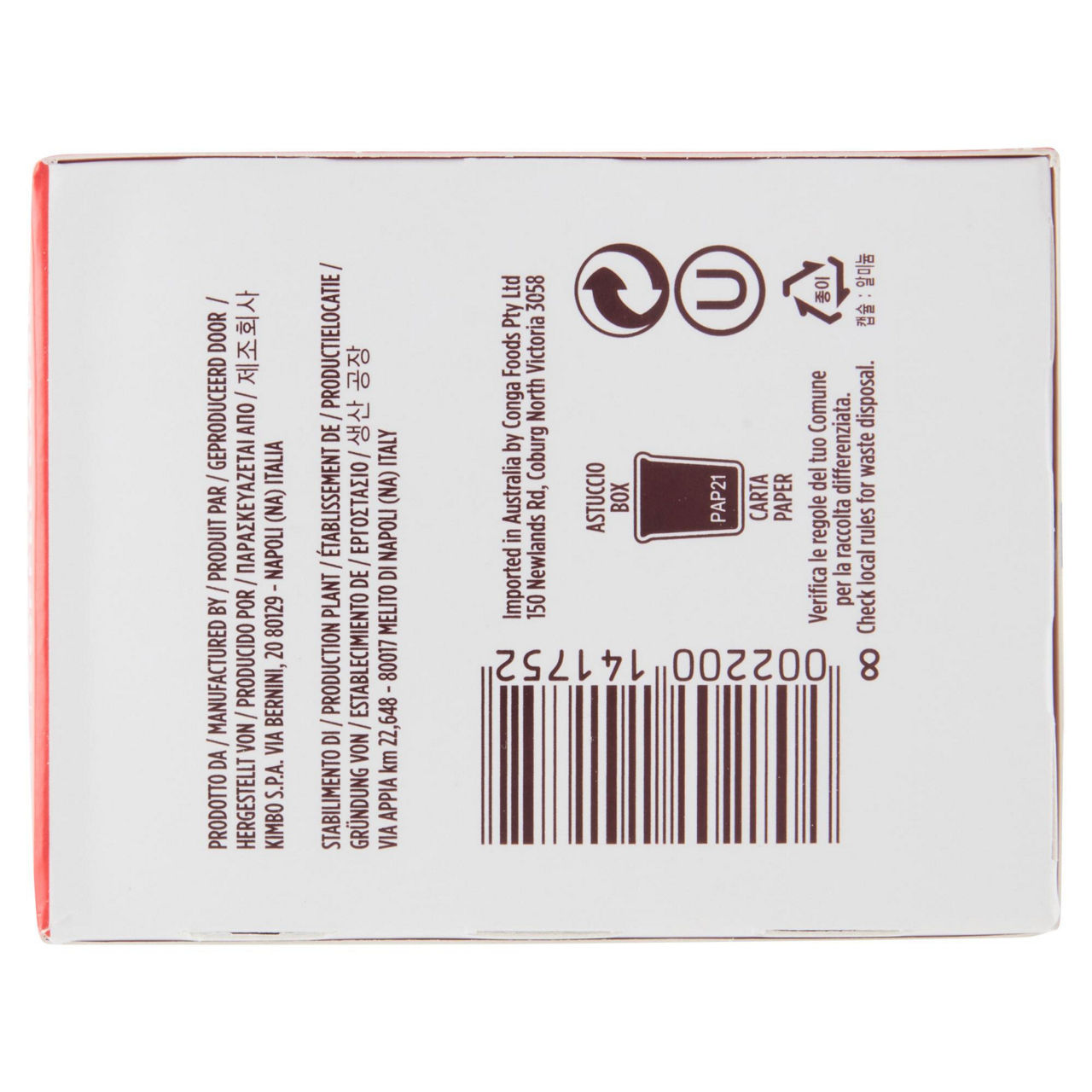 Caffè in capsule barista Napoli compatibili con Nespresso Original 30 pz - Immagine 31