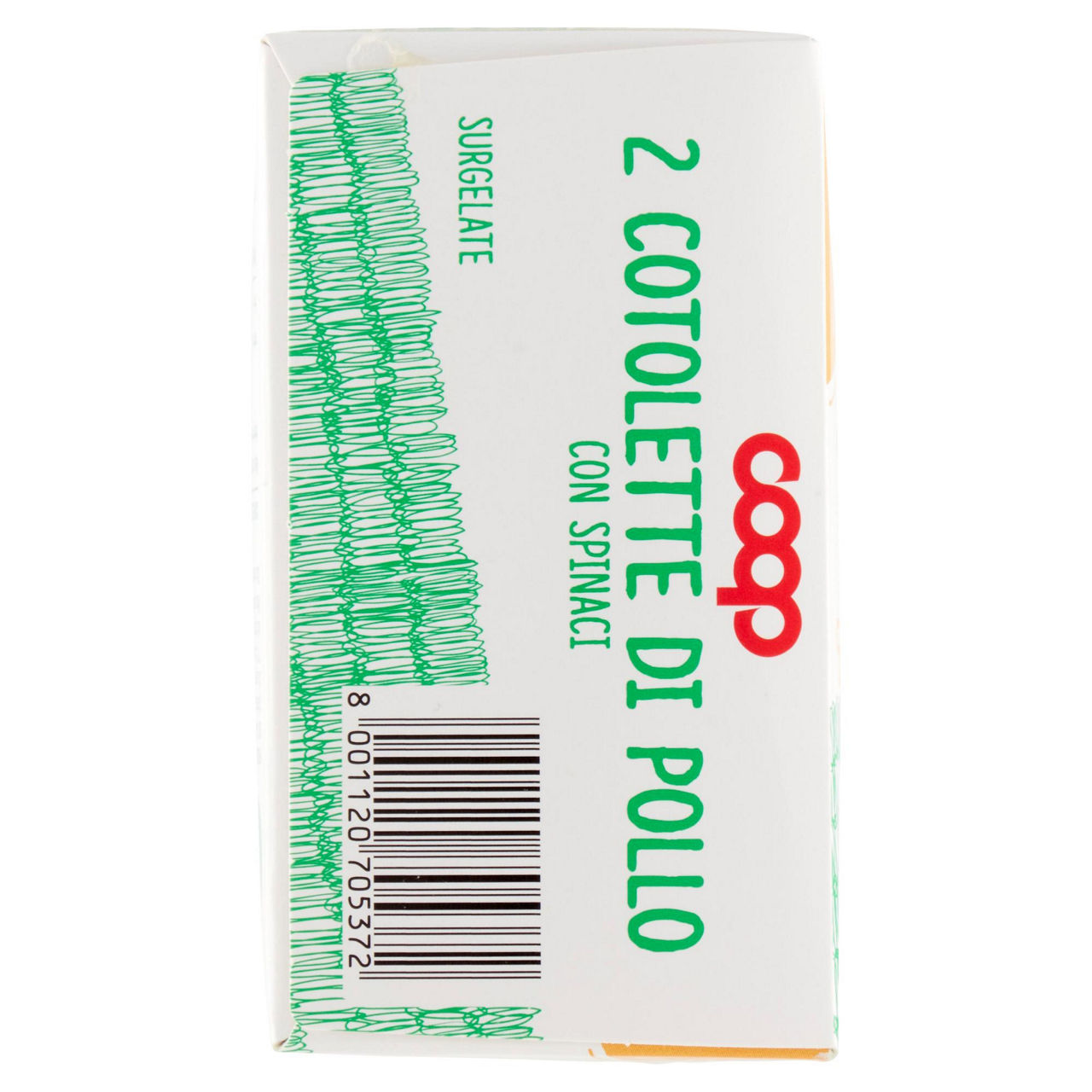 Cotolette di pollo con spinaci surgelate 2 pz 220 gr - Immagine 31