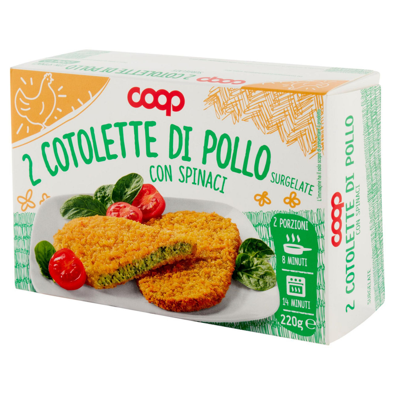 Cotolette di pollo con spinaci surgelate 2 pz 220 gr - Immagine 41