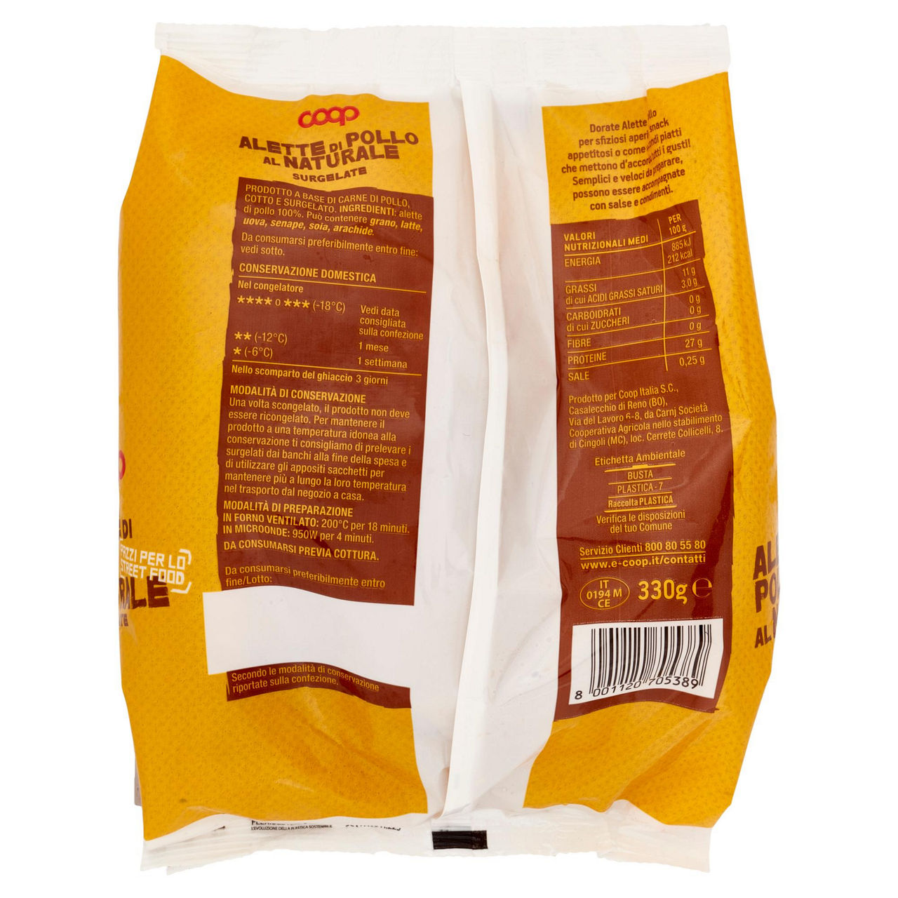 Alette di pollo al naturale surgelate 330 gr - Immagine 51