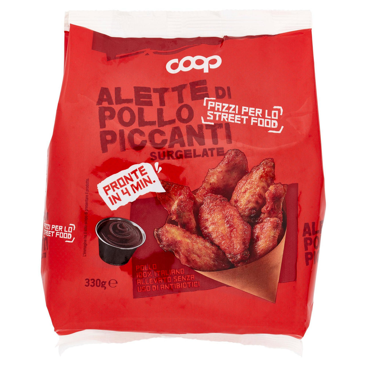 Alette di pollo piccanti surgelate 330 gr