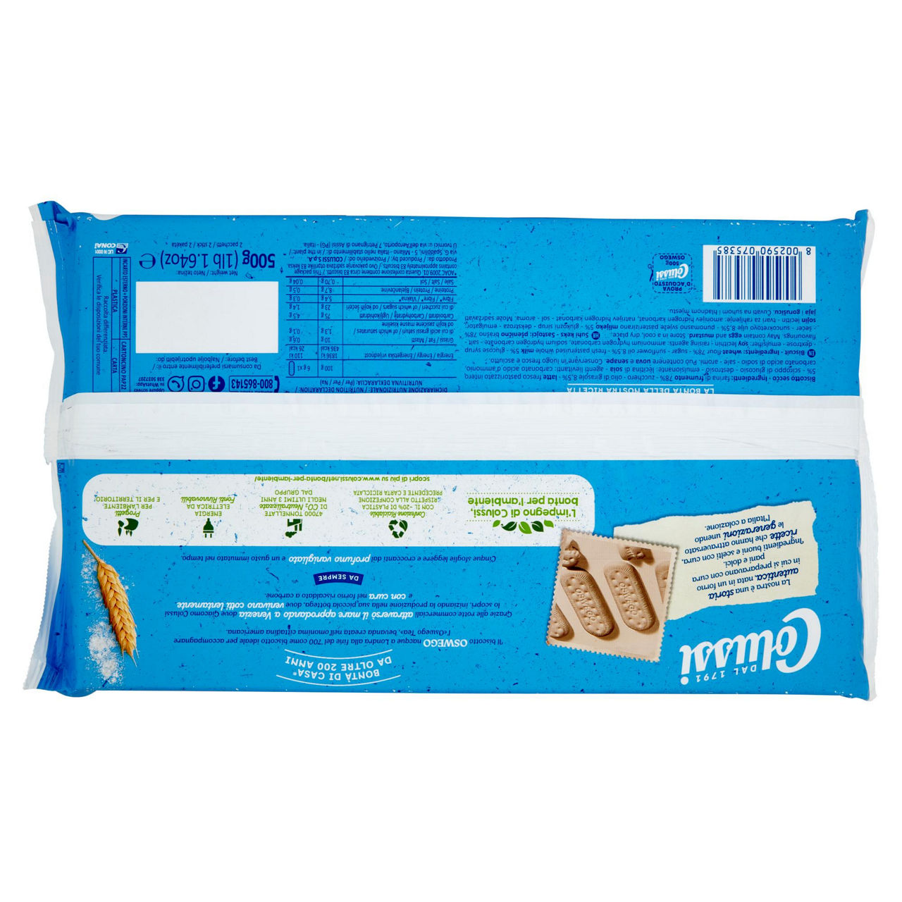 Biscotti Oswego 500 gr - Immagine 51