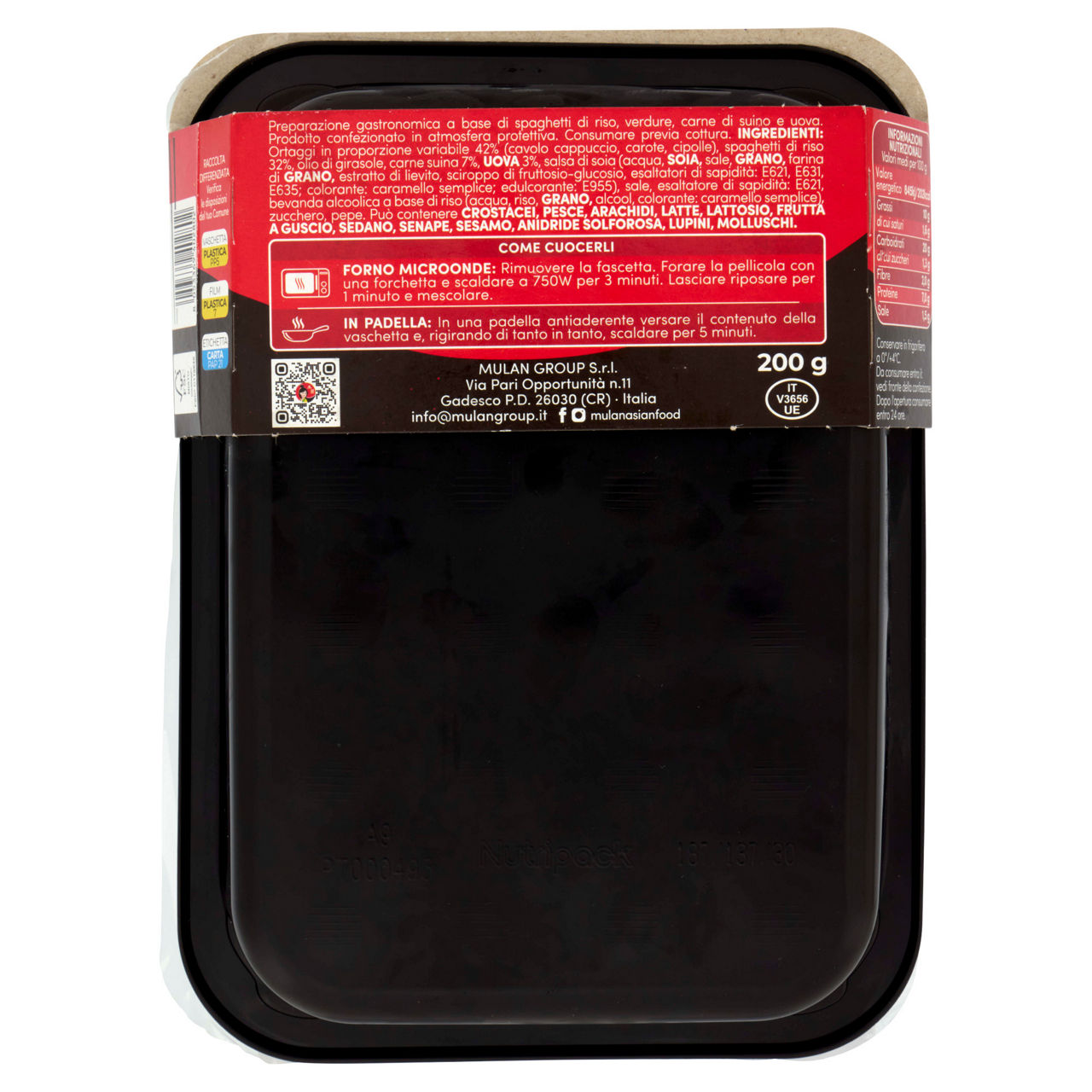 Spaghetti di riso con carne e verdure 200 gr - Immagine 21