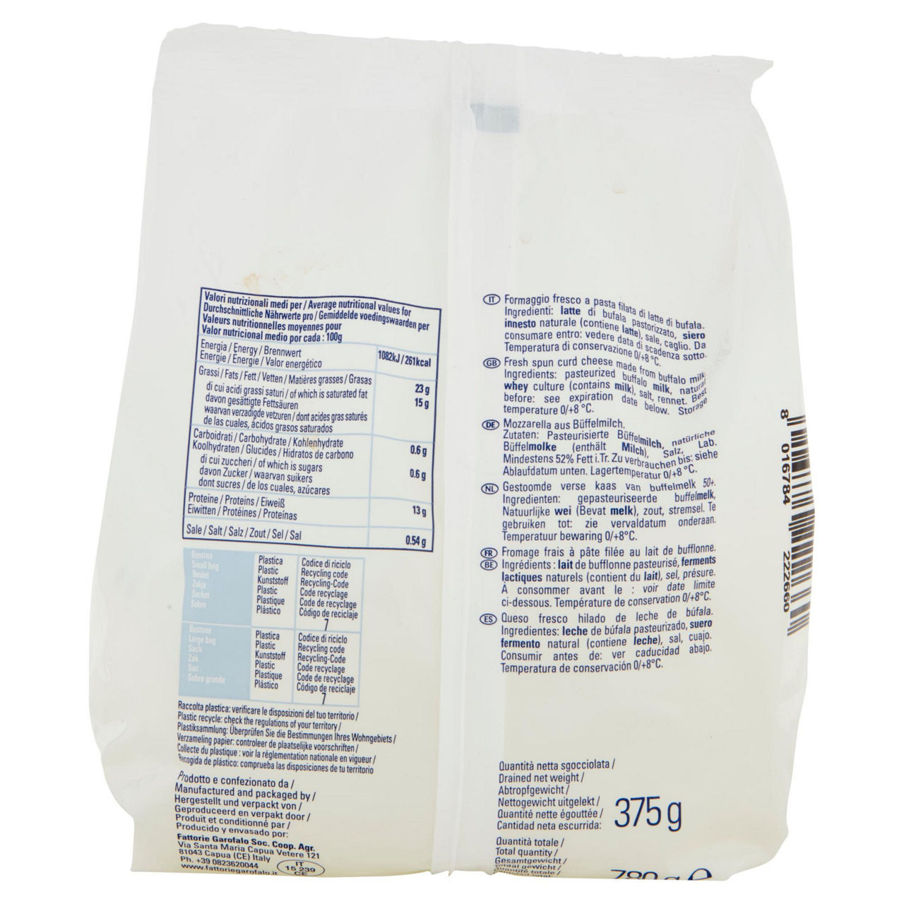 Mozzarella di Bufala Campana DOP 3 pz da 125 gr - Immagine 51