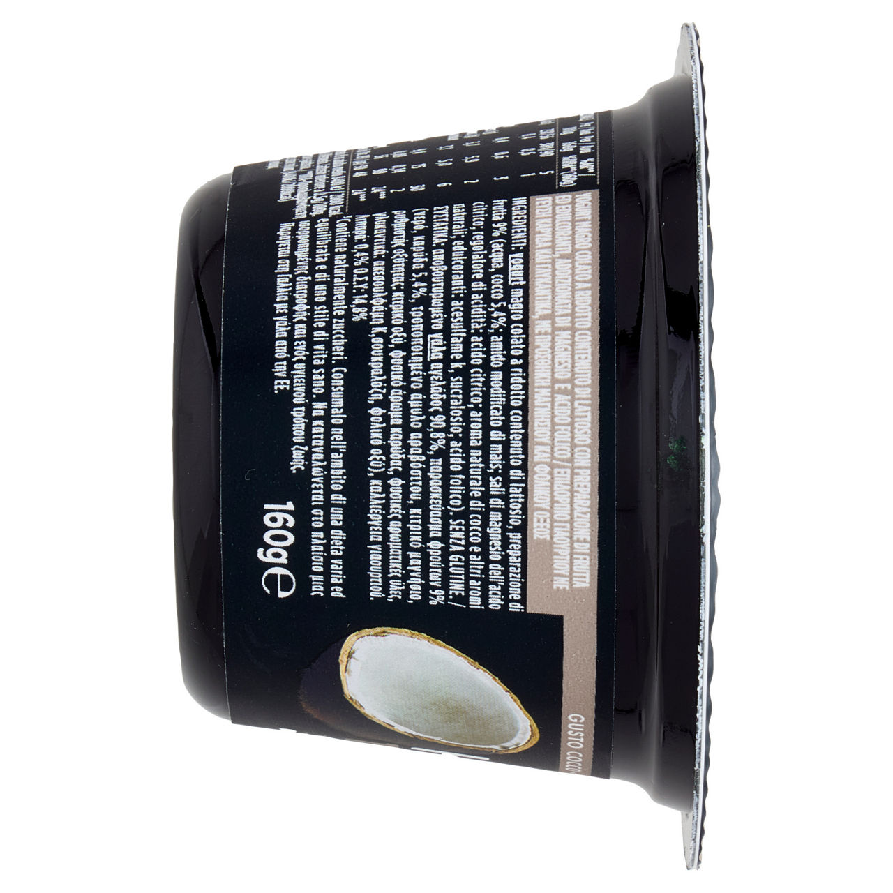 Yogurt gusto cocco 160 gr - Immagine 51