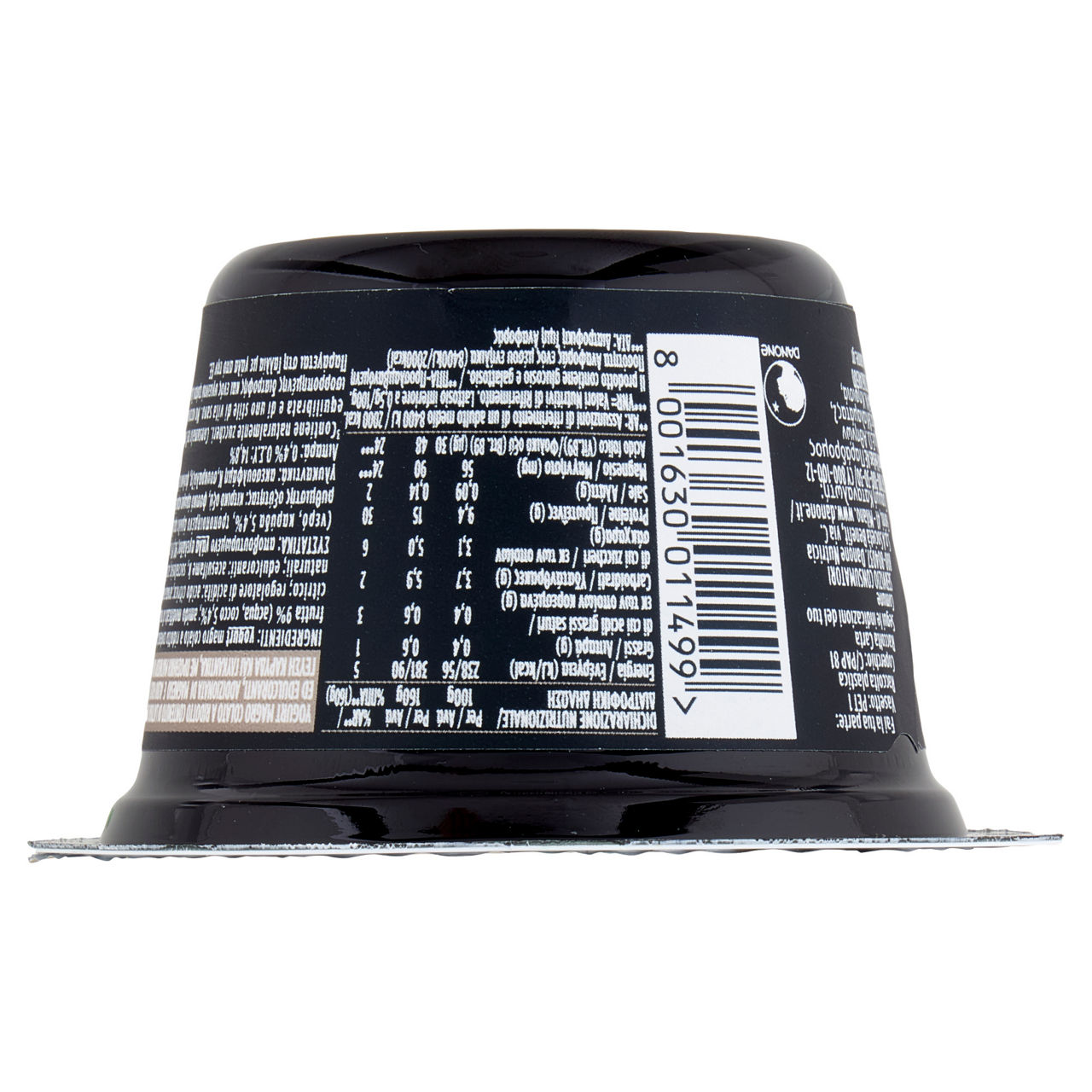 Yogurt gusto cocco 160 gr - Immagine 11