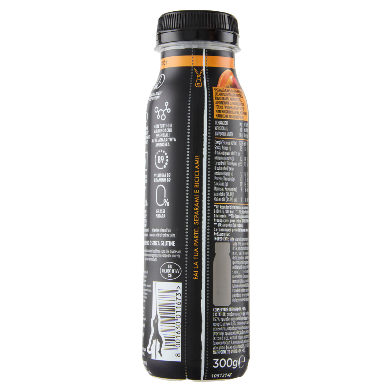 Yogurt da bere al mango 300 ml - Immagine 41