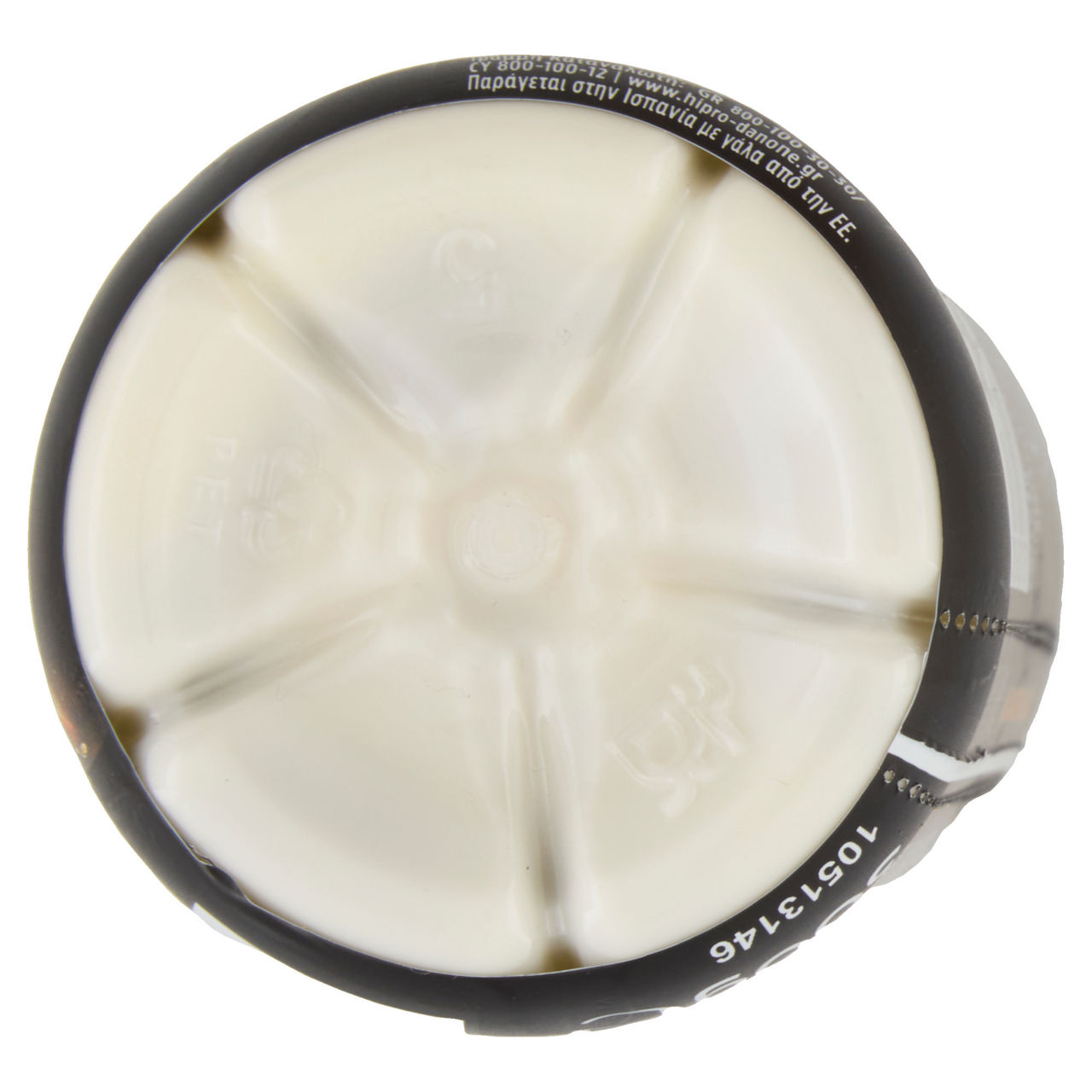 Yogurt da bere al mango 300 ml - Immagine 51