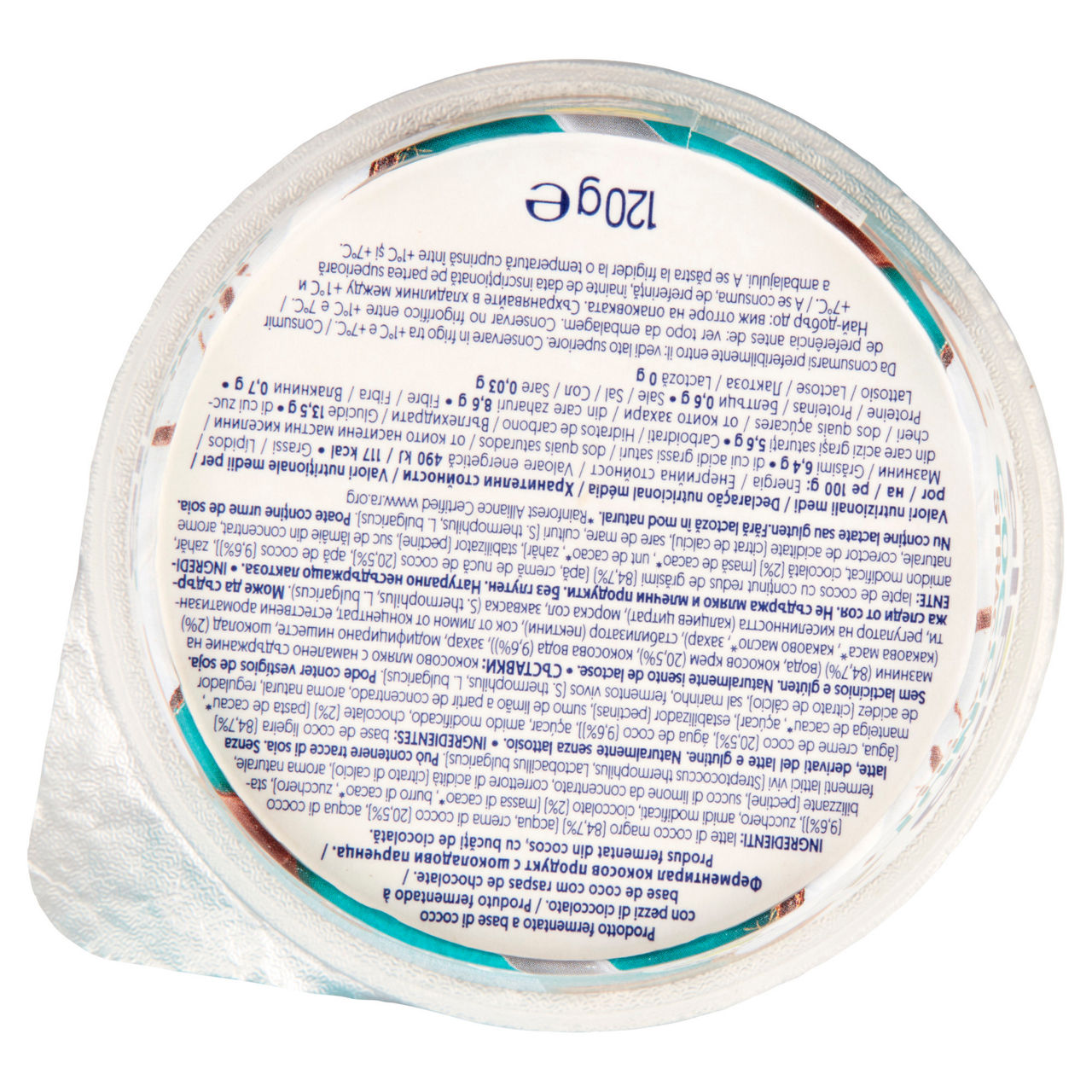 Yogurt vegetale cocco e stracciatella 120 gr - Immagine 51