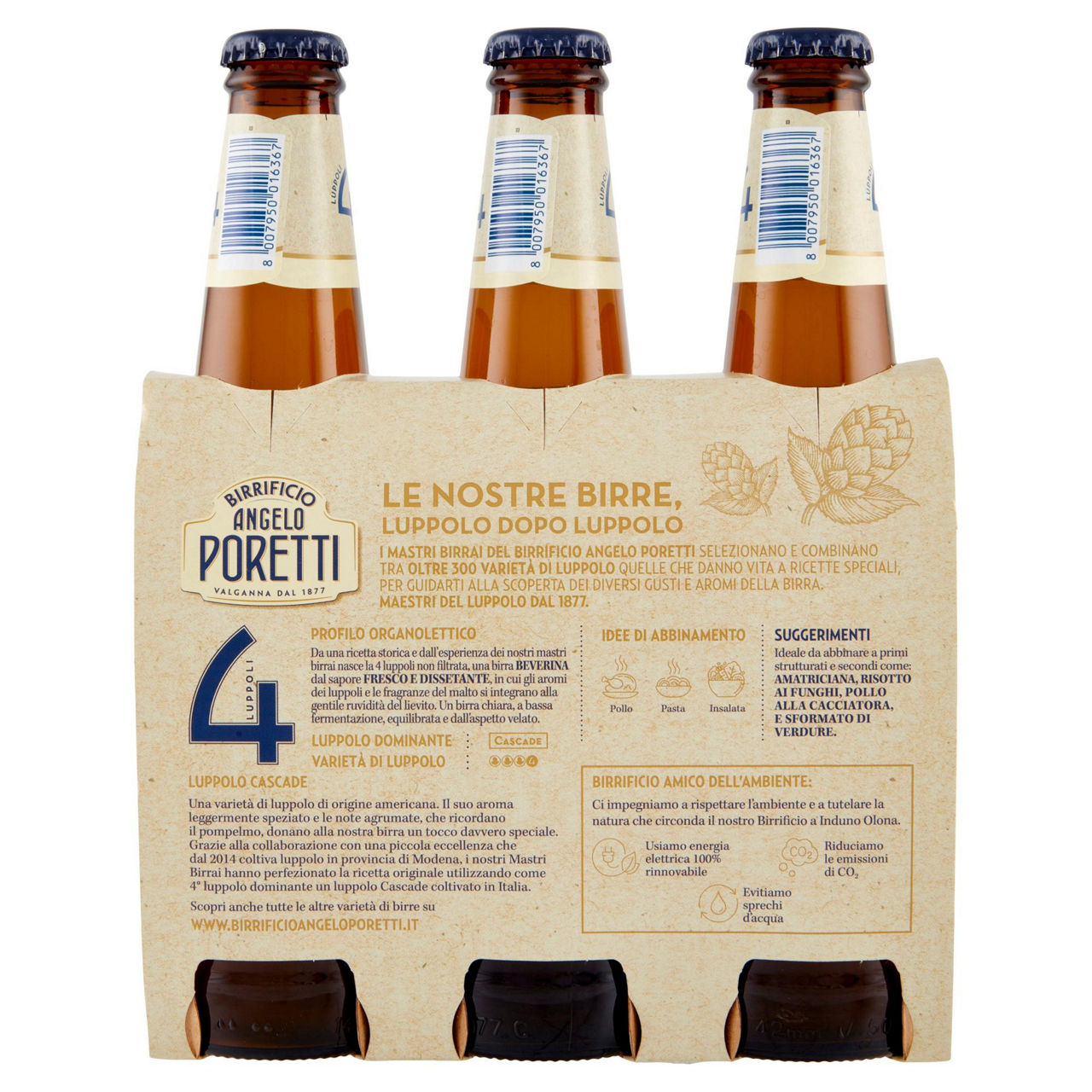 Birra Poretti 4 luppoli non filtrata 3 pz x 330 ml - Immagine 11