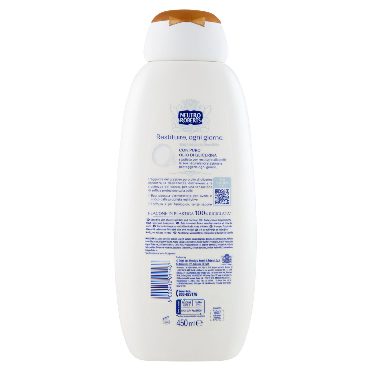 Bagnoschiuma pelle sensibile 450 ml - Immagine 51