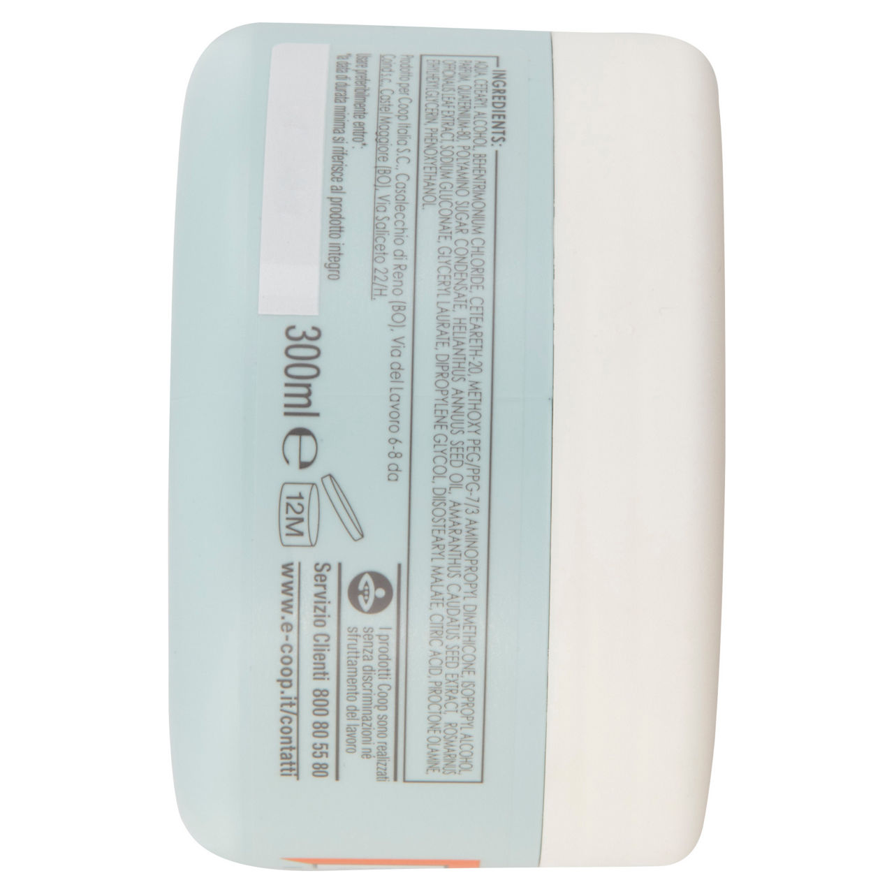 Maschera per capelli ricci definiti 300 ml - Immagine 41