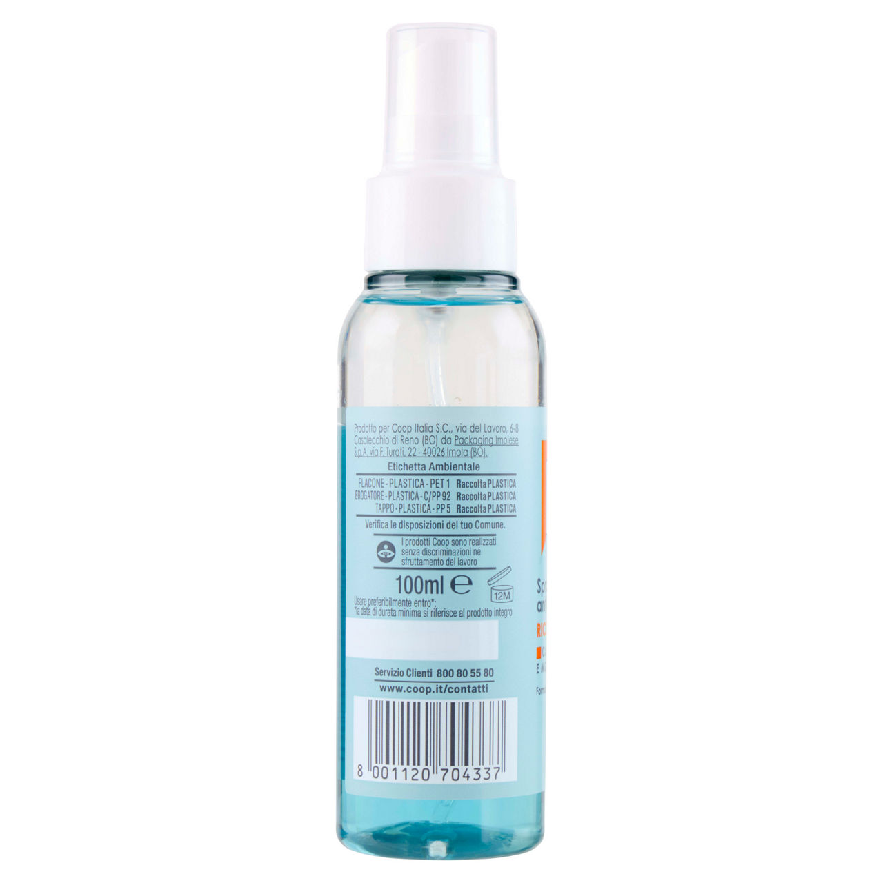 Spray anticrespo ricci definiti cosmecos hair coop ml 100 - Immagine 71