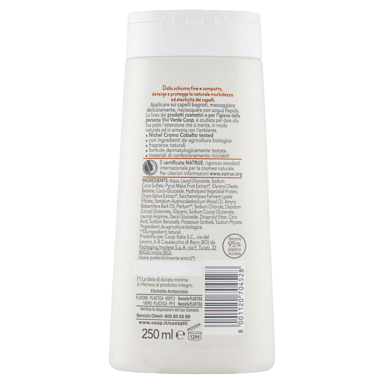 Shampoo nutriente riparatore vivi verde coop ml 250 - Immagine 31