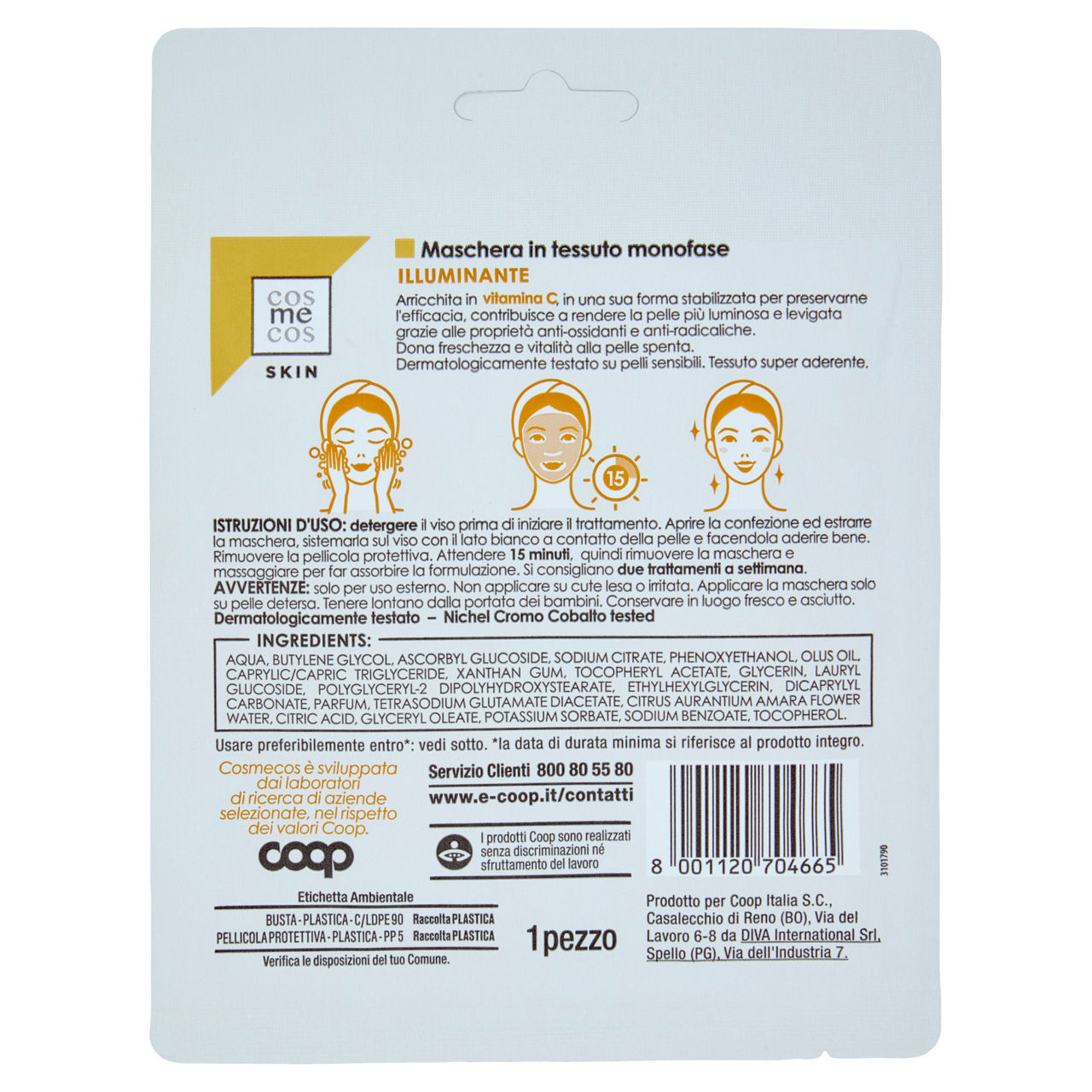 Maschera viso in tessuto monofase illuminante 1 pz - Immagine 51