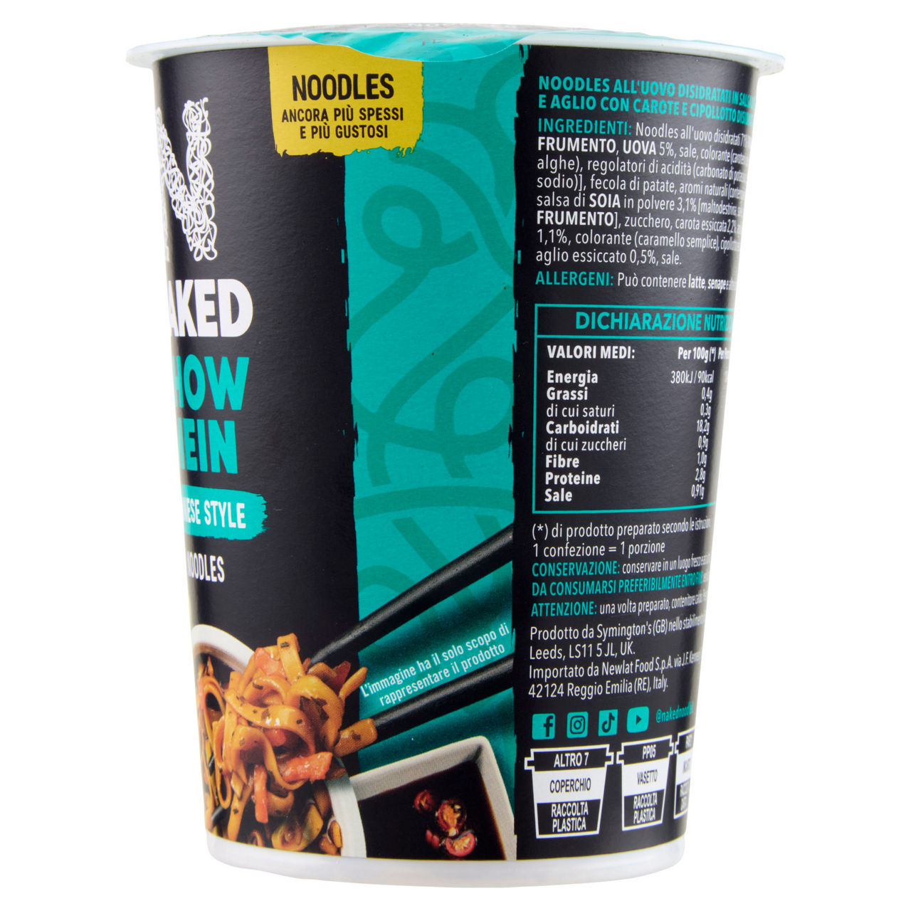 Noodles chinese style chow mein naked g78 - Immagine 41