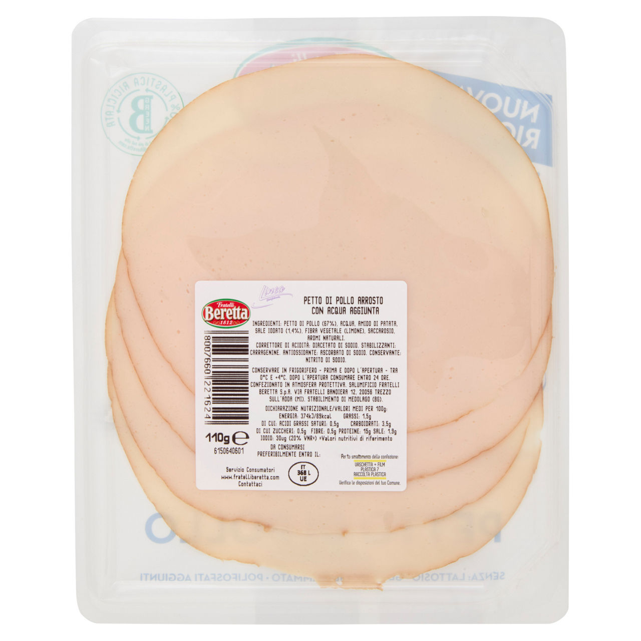 Petto di pollo arrosto affettato 110 gr - Immagine 11