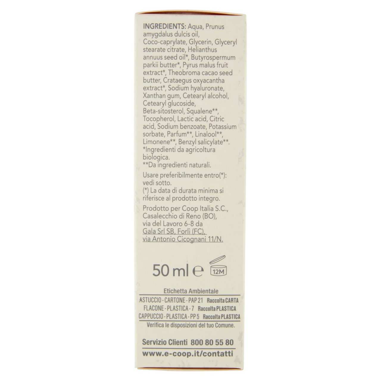 Crema viso idratante protettiva vivi verde coop ml 50 - Immagine 41