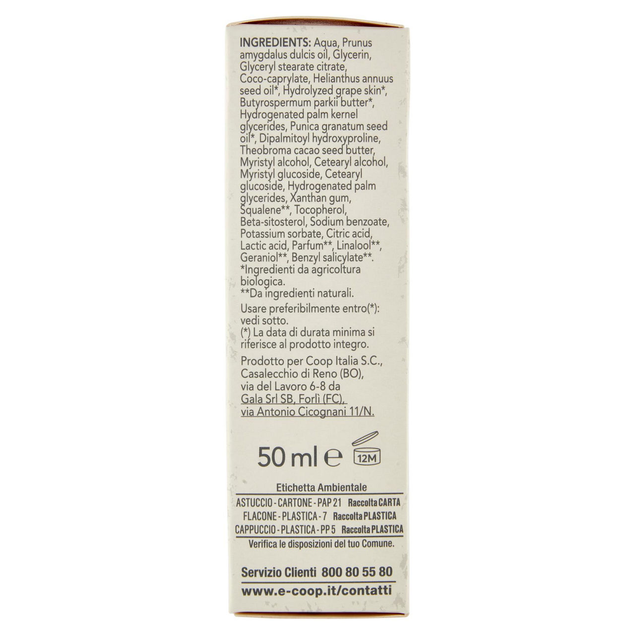 Crema giorno rivitalizzante antiossidante vivi verde coop ml 50 - Immagine 61