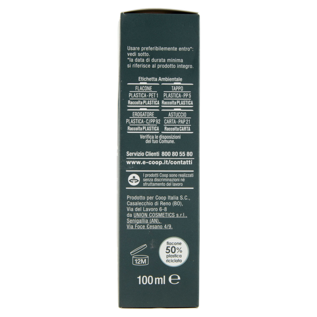 Balsamo dopobarba man emolliente 100 ml - Immagine 31