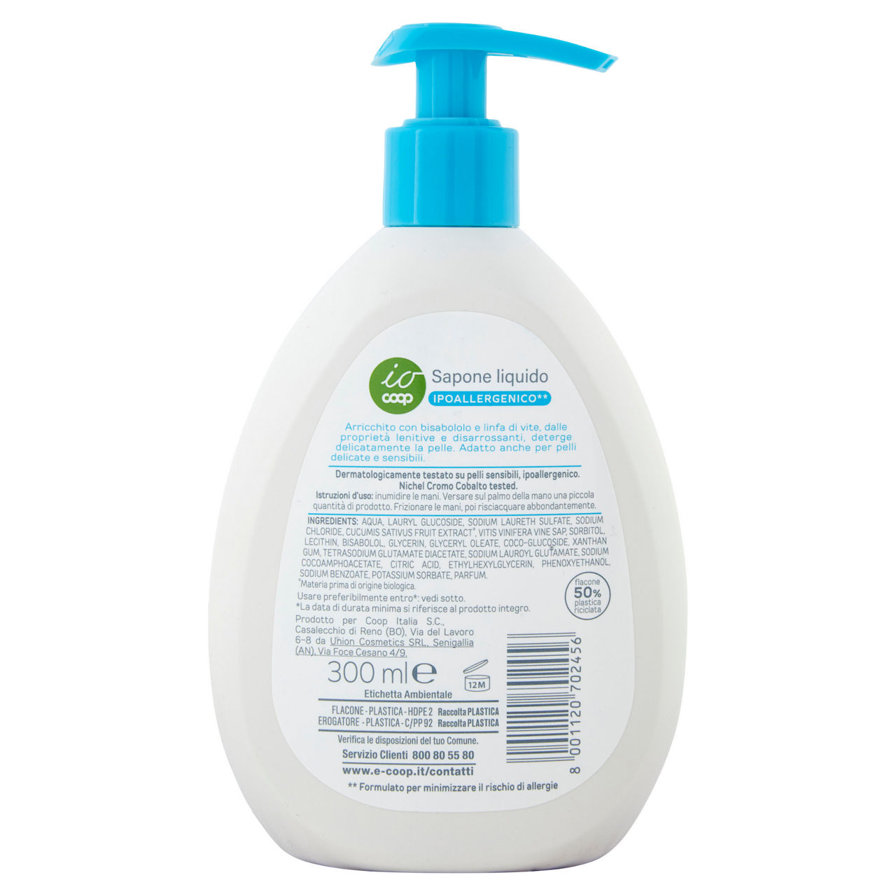 Sapone liquido ipoallergenico io coop ml 300 - Immagine 21