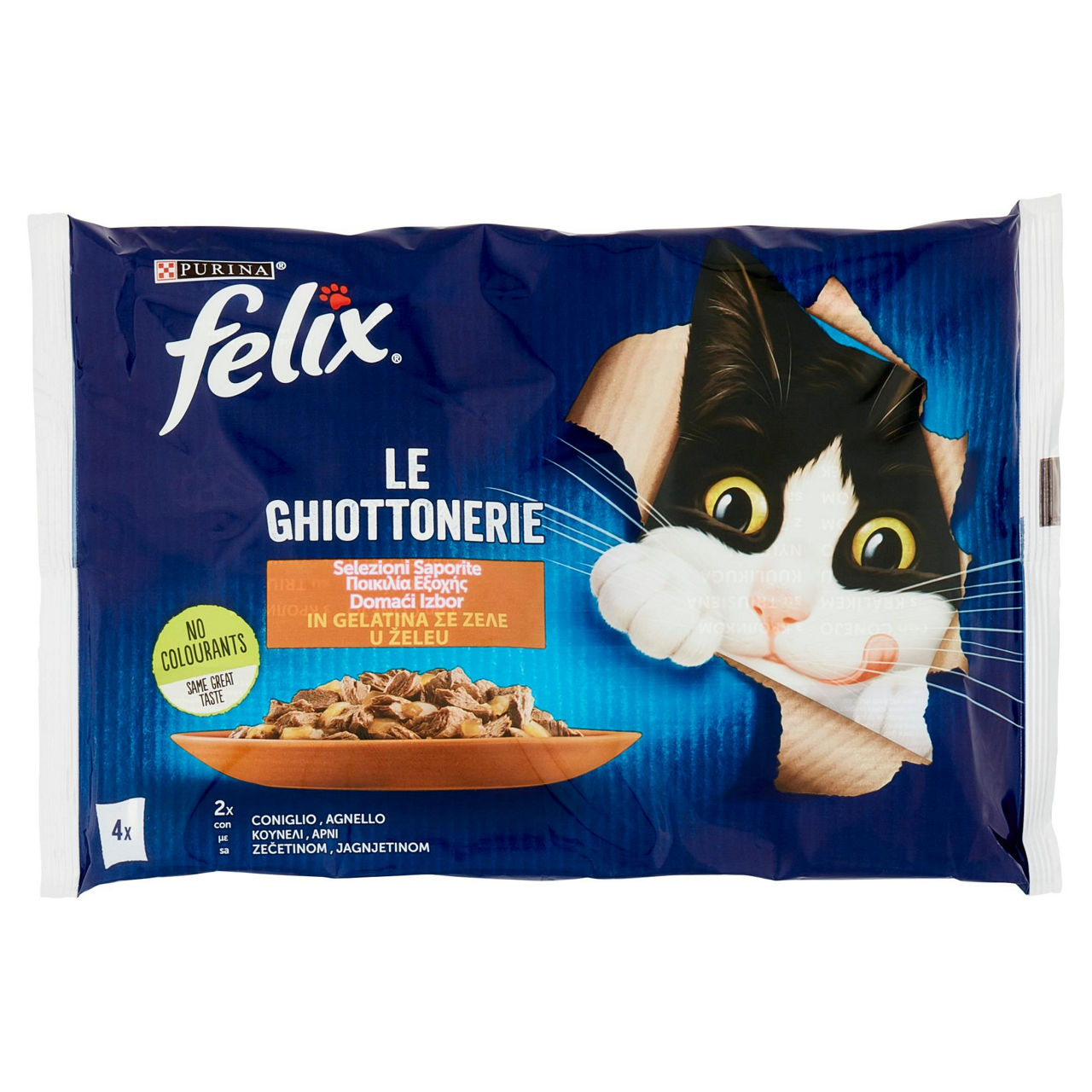 Umido gatto 2 pz con coniglio e 2 pz con agnello 340 gr - Immagine 01