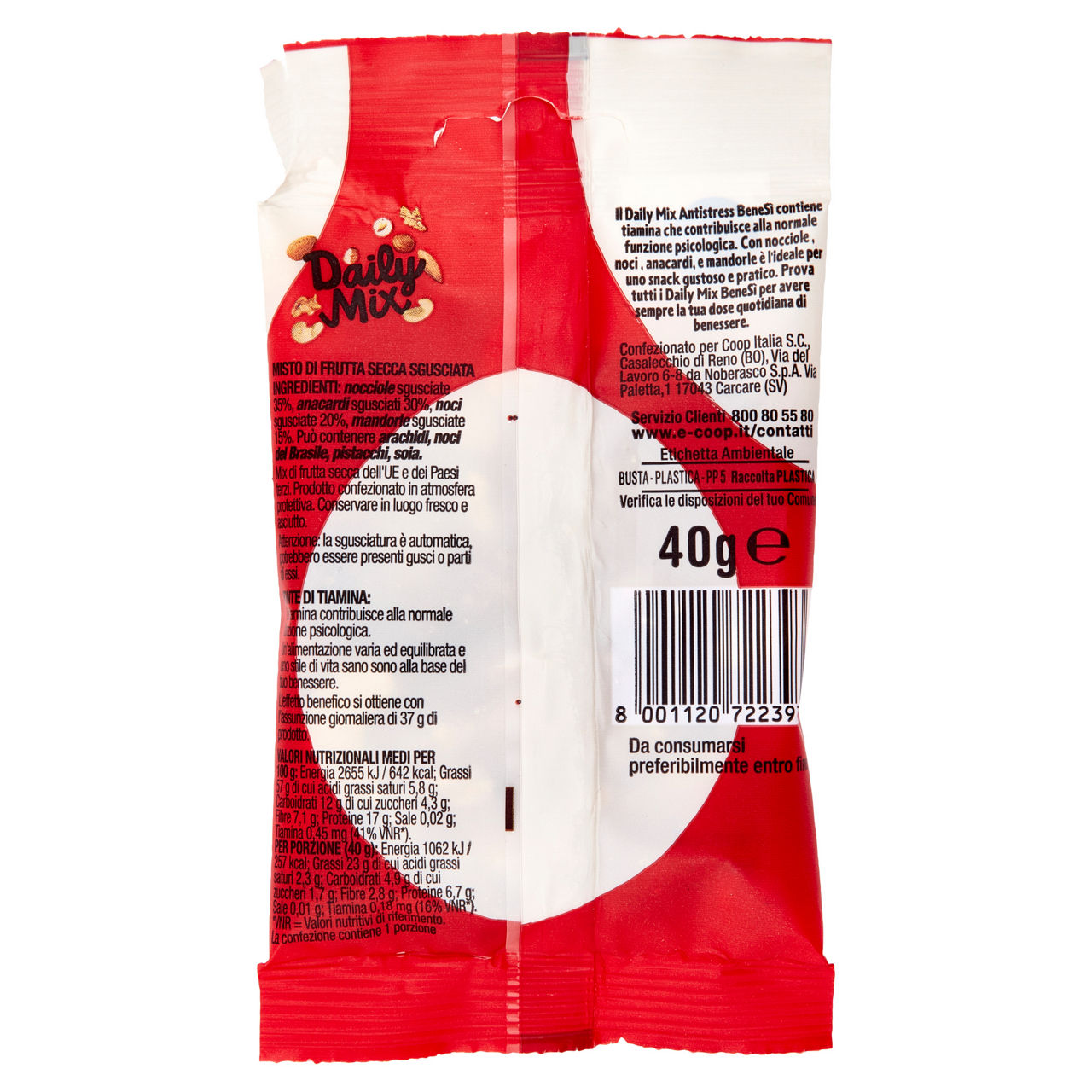 Mix frutta secca antistress 40 gr - Immagine 41
