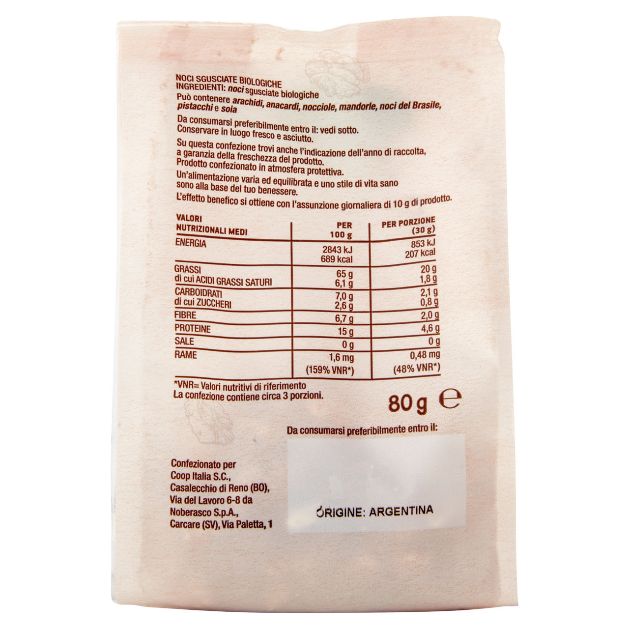 Noci sgusciate bio 80 gr - Immagine 51