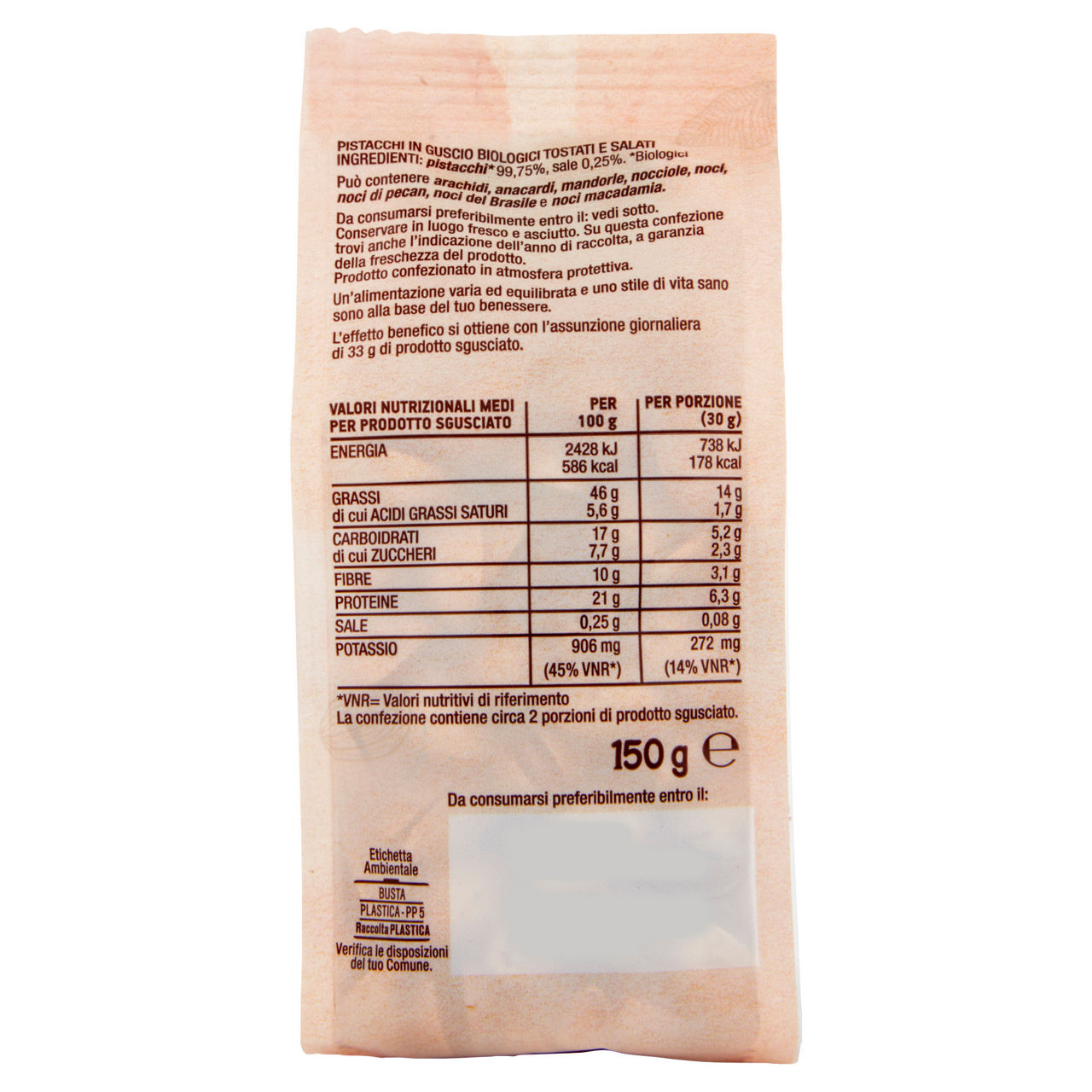 Pistacchi in guscio bio leggermente salati 150 gr - Immagine 21