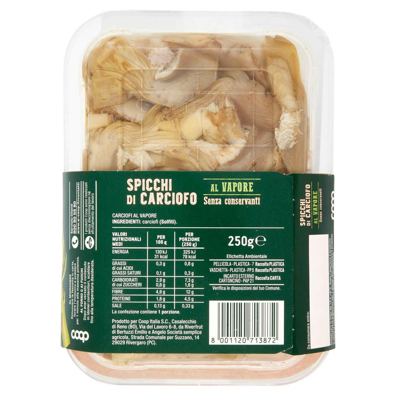 Spicchi di carciofo al vapore 250 gr - Immagine 11