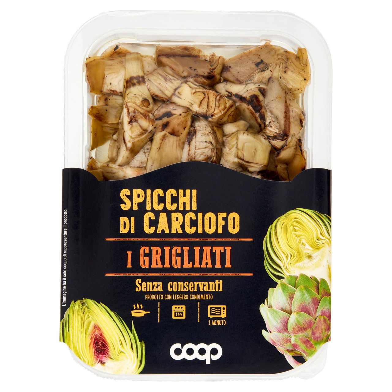 Spicchi di carciofo grigliati 230 gr - Immagine 01