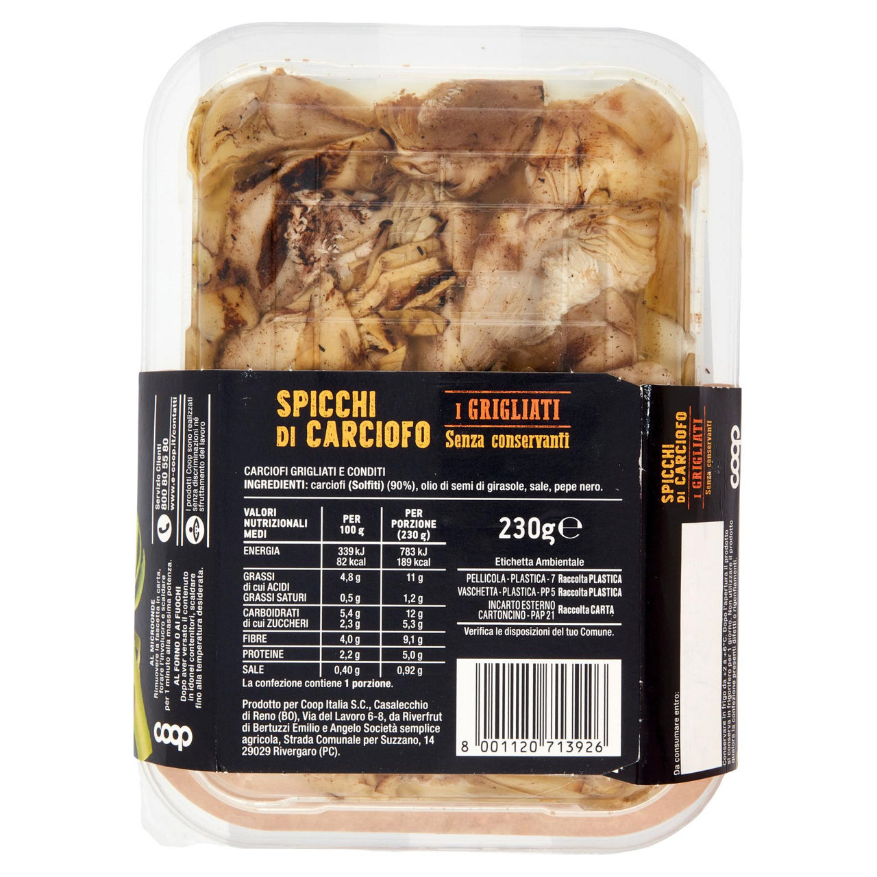 Spicchi di carciofo grigliati 230 gr - Immagine 31