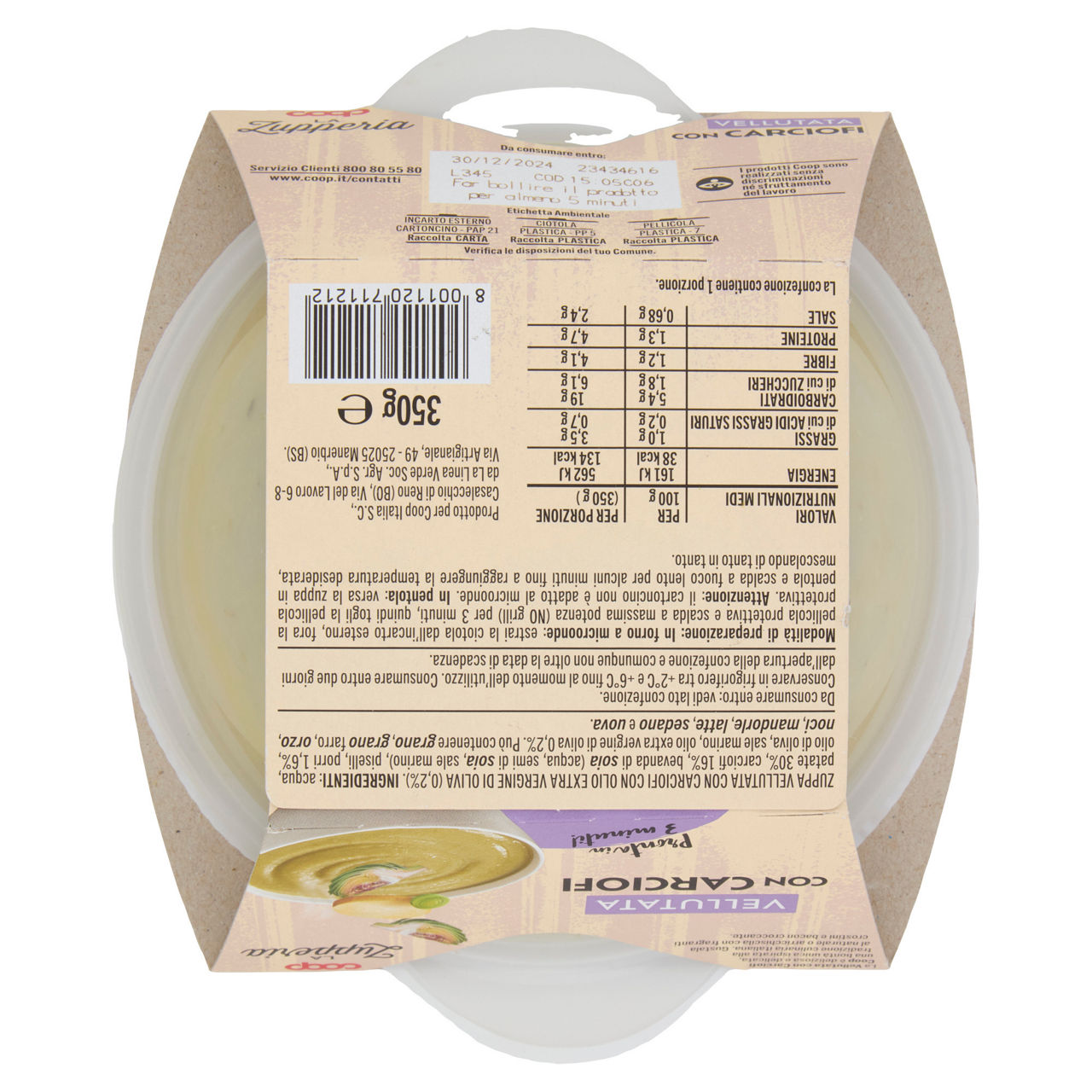 Vellutata con carciofi 350 gr - Immagine 31