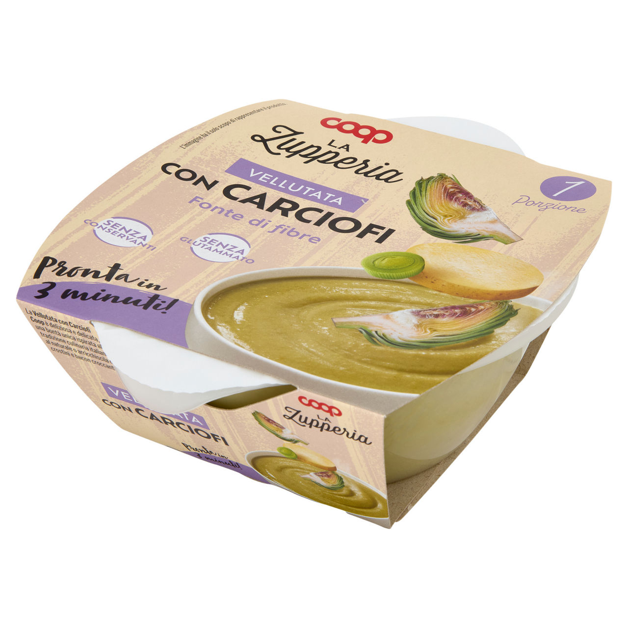 Vellutata con carciofi 350 gr - Immagine 61