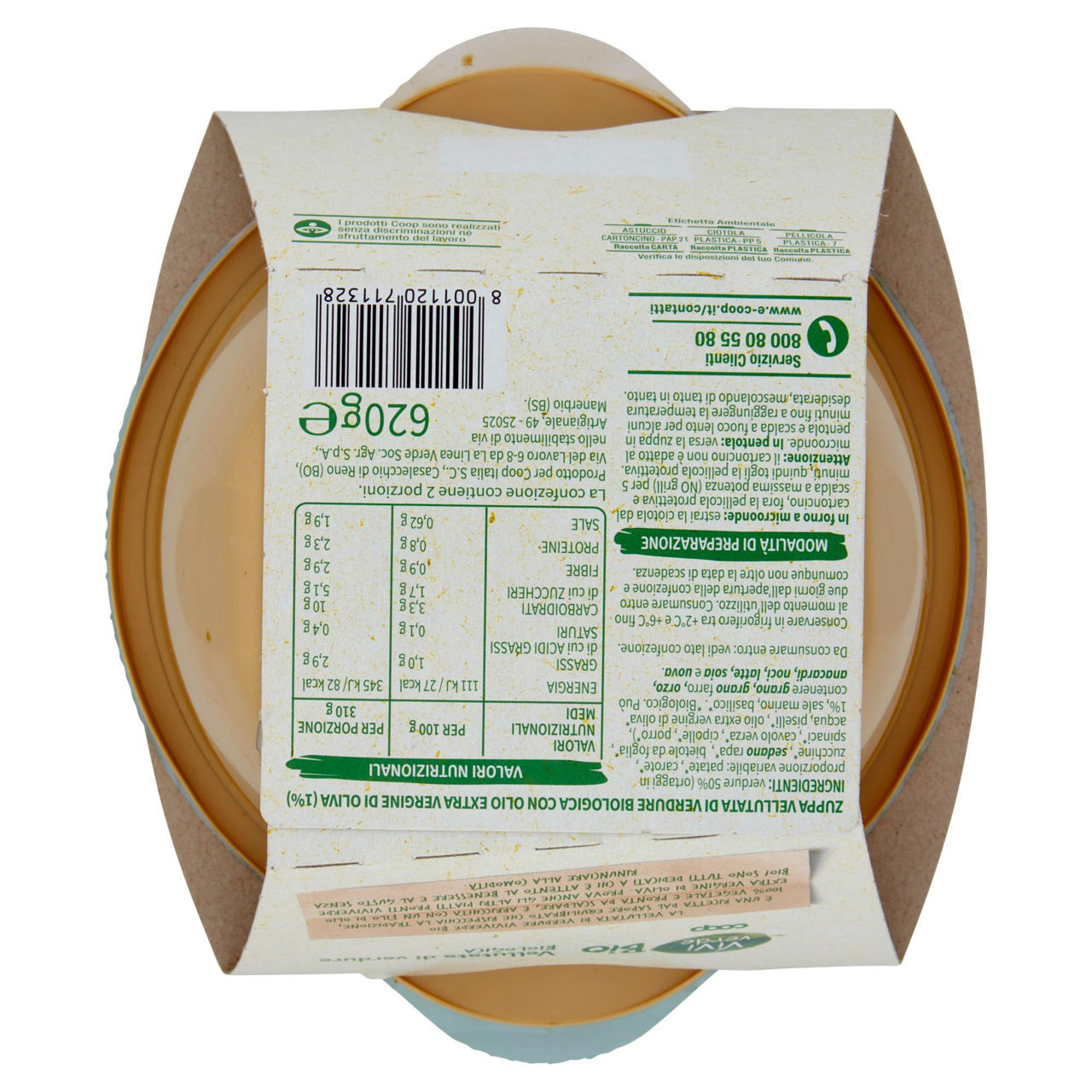 Vellutata di verdure bio 620 gr - Immagine 51