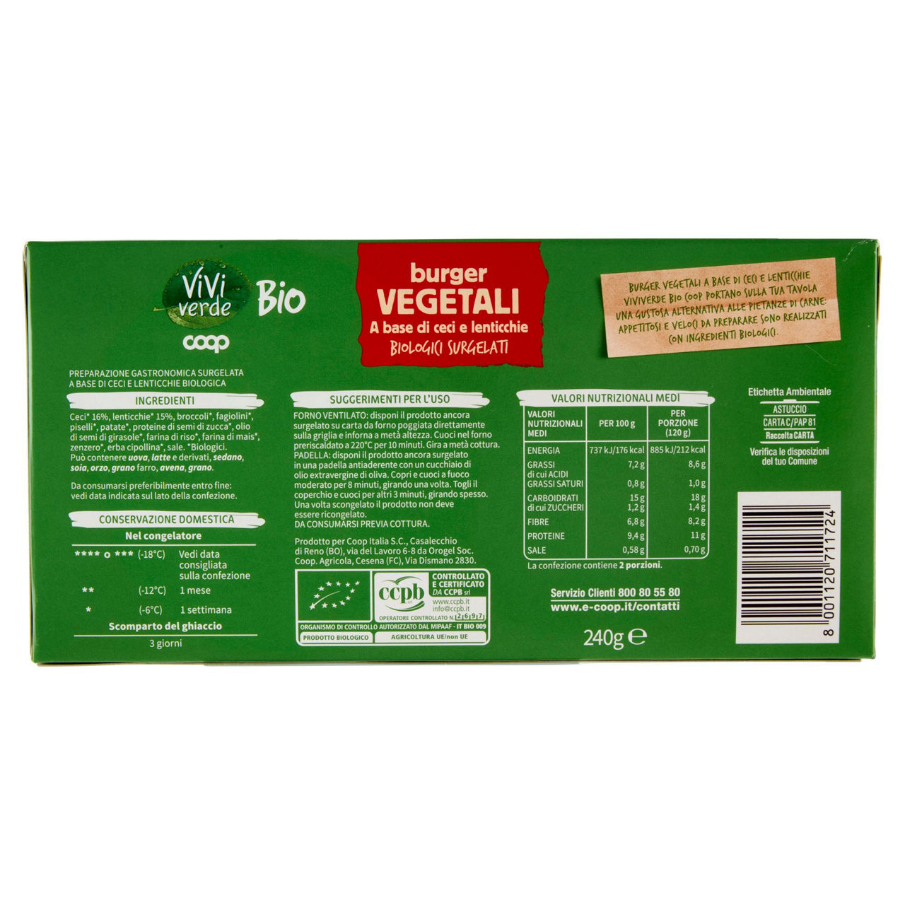 Burger vegetali di ceci e lenticchie bio surgelati 240 gr - Immagine 21