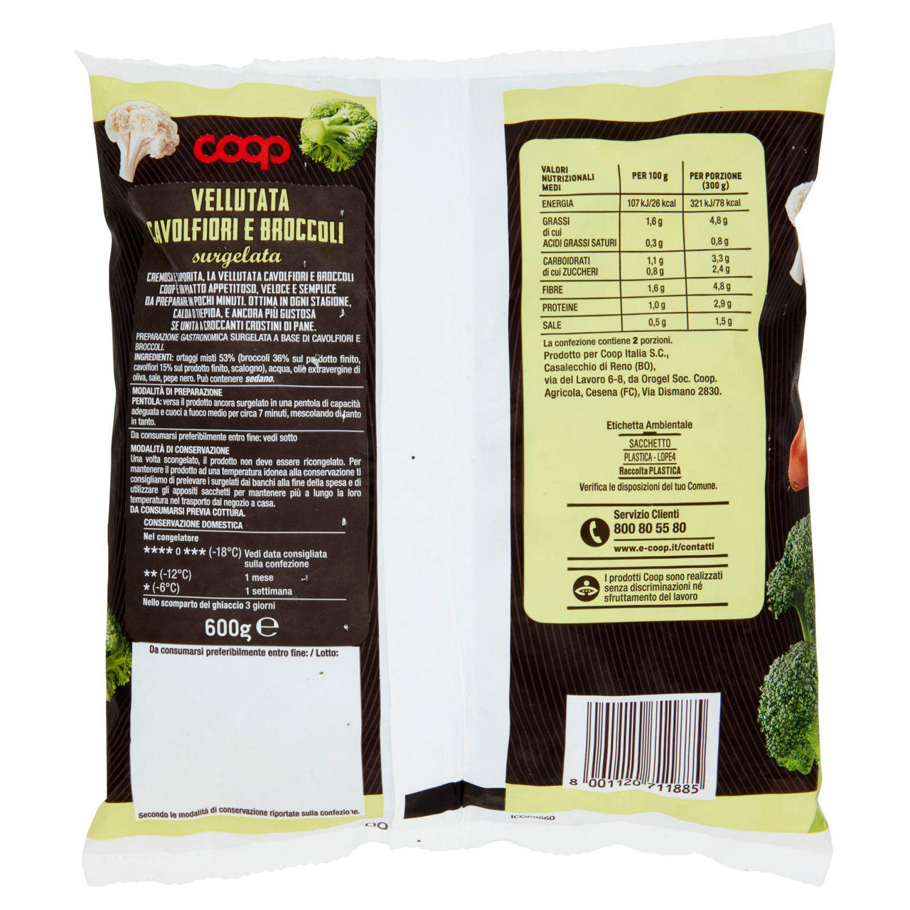 Vellutata di cavolfiori e broccoli surgelata 600 gr - Immagine 51