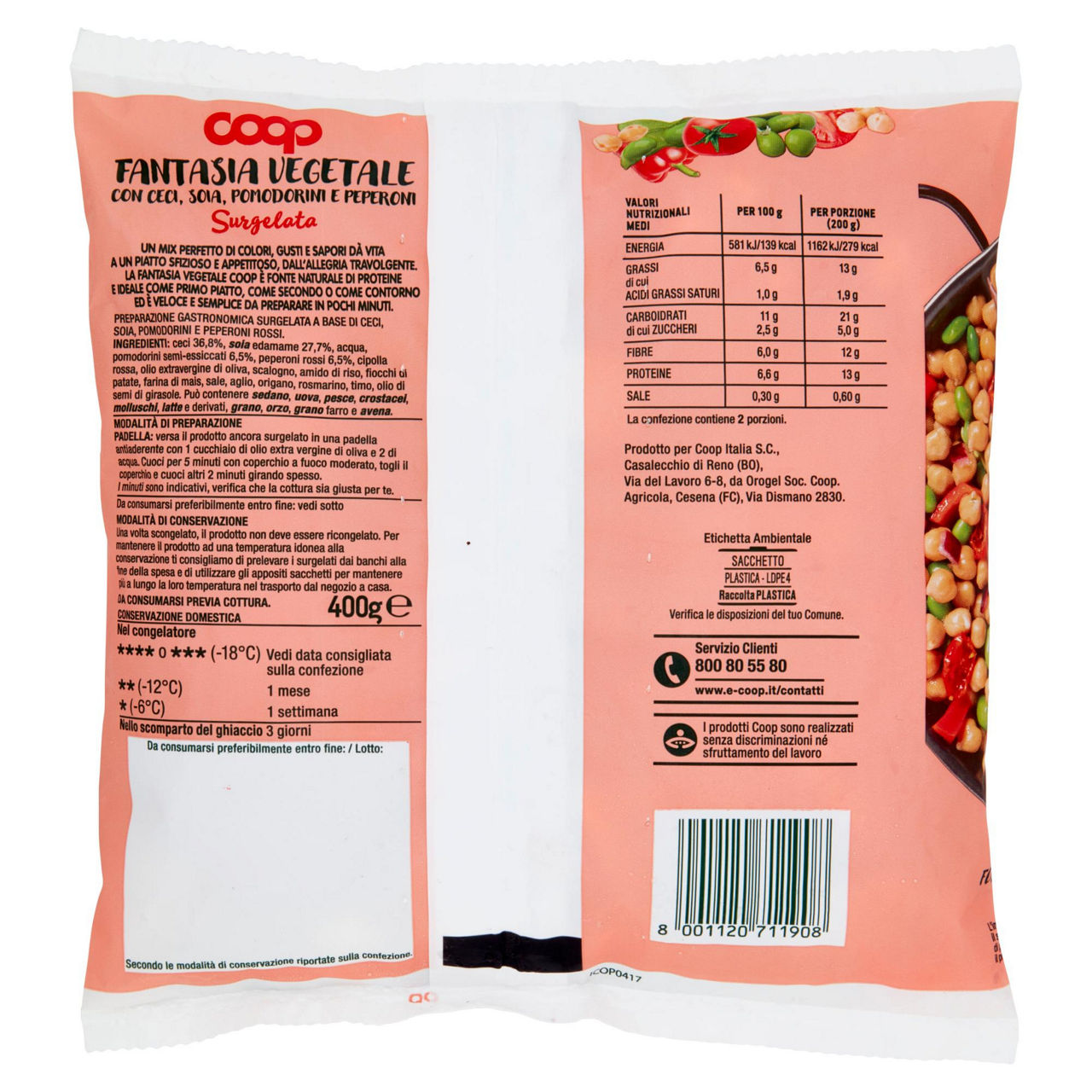 Fantasia vegetale con ceci soia pomodorini e peperoni surgelata 400 gr - Immagine 31