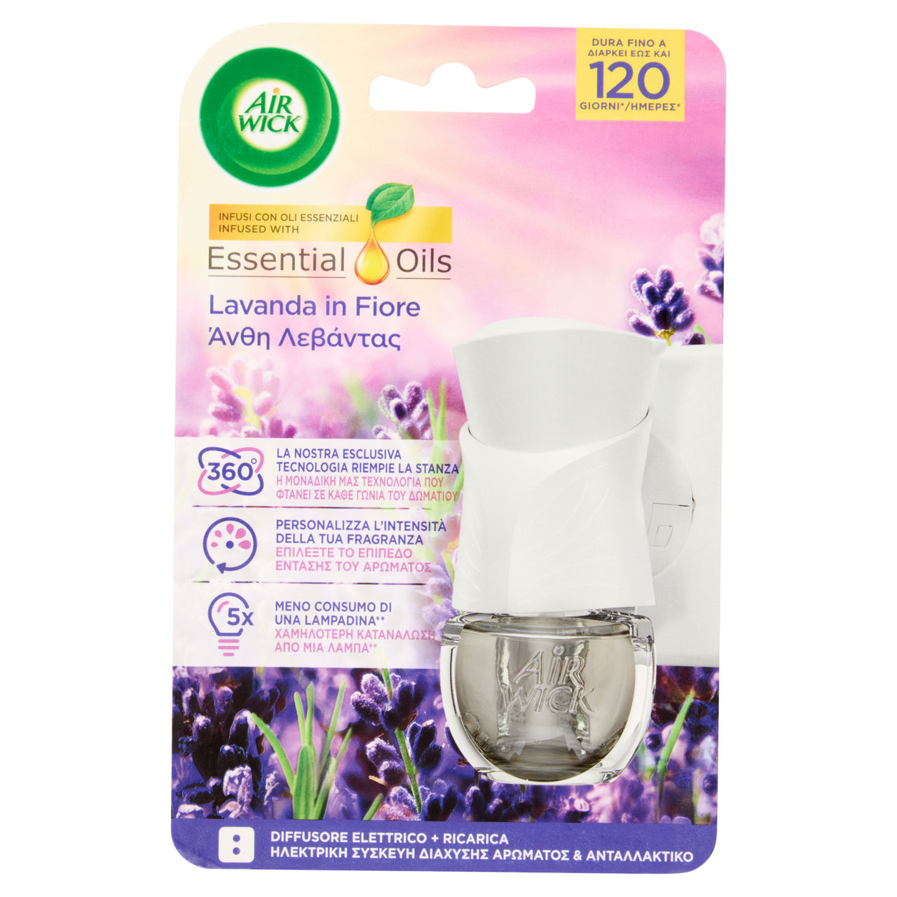 Diffusore elettrico per ambiente lavanda 19 ml - Immagine 01