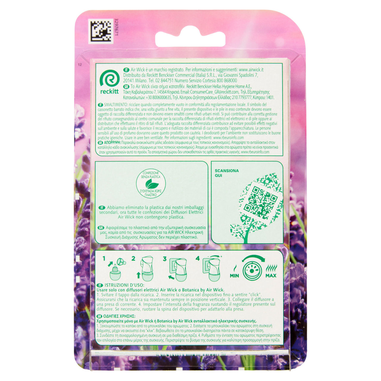 Diffusore elettrico per ambiente lavanda 19 ml - Immagine 21