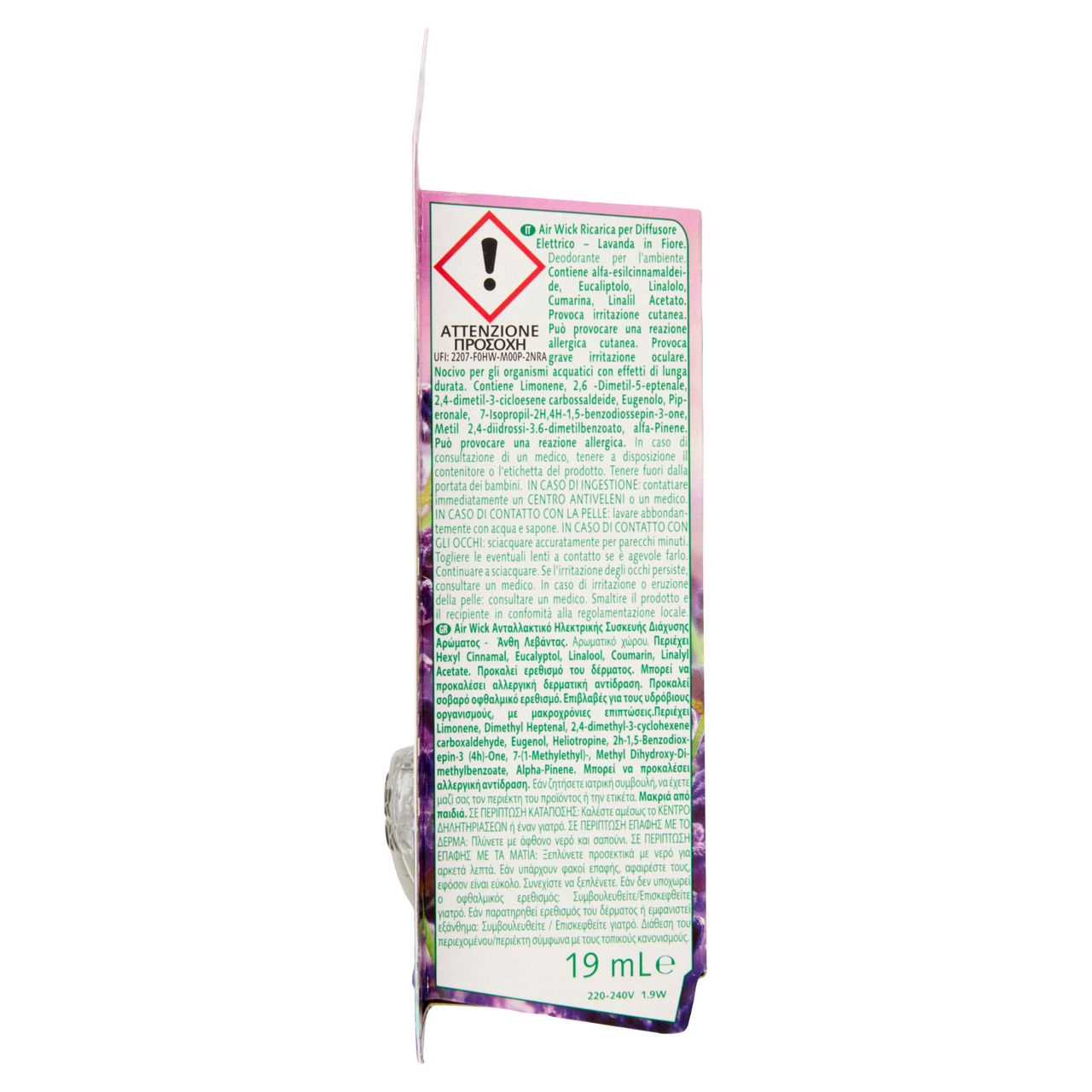 Diffusore elettrico per ambiente lavanda 19 ml - Immagine 11