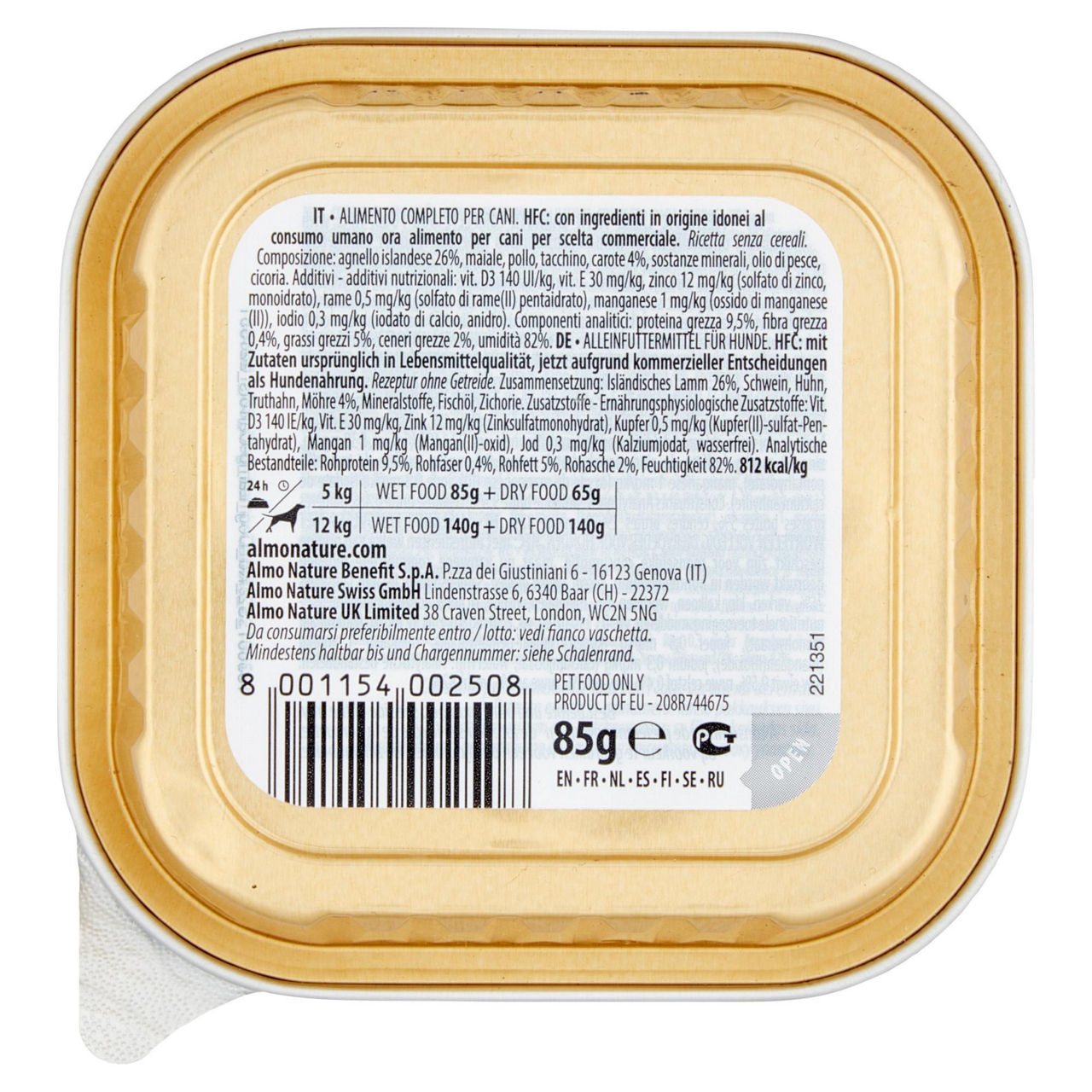 Umido per cani all'agnello Islandese con carote 85 gr - Immagine 31