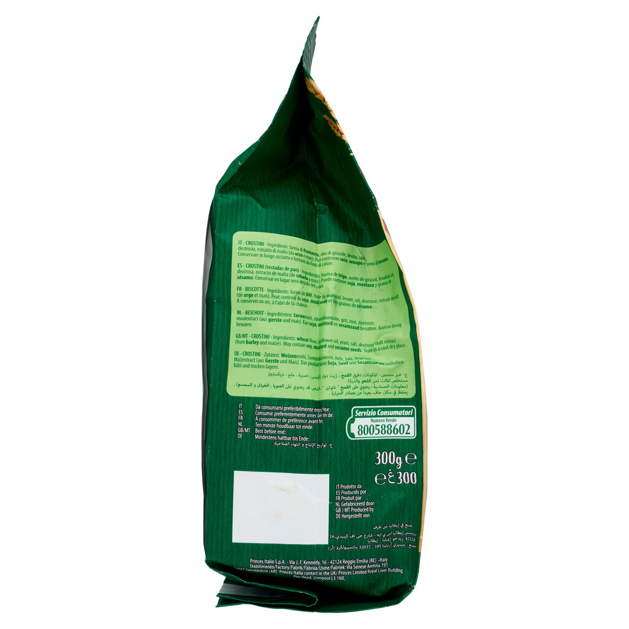 Sansepolcro toscana crostino dorato croccante 300 g - Immagine 51