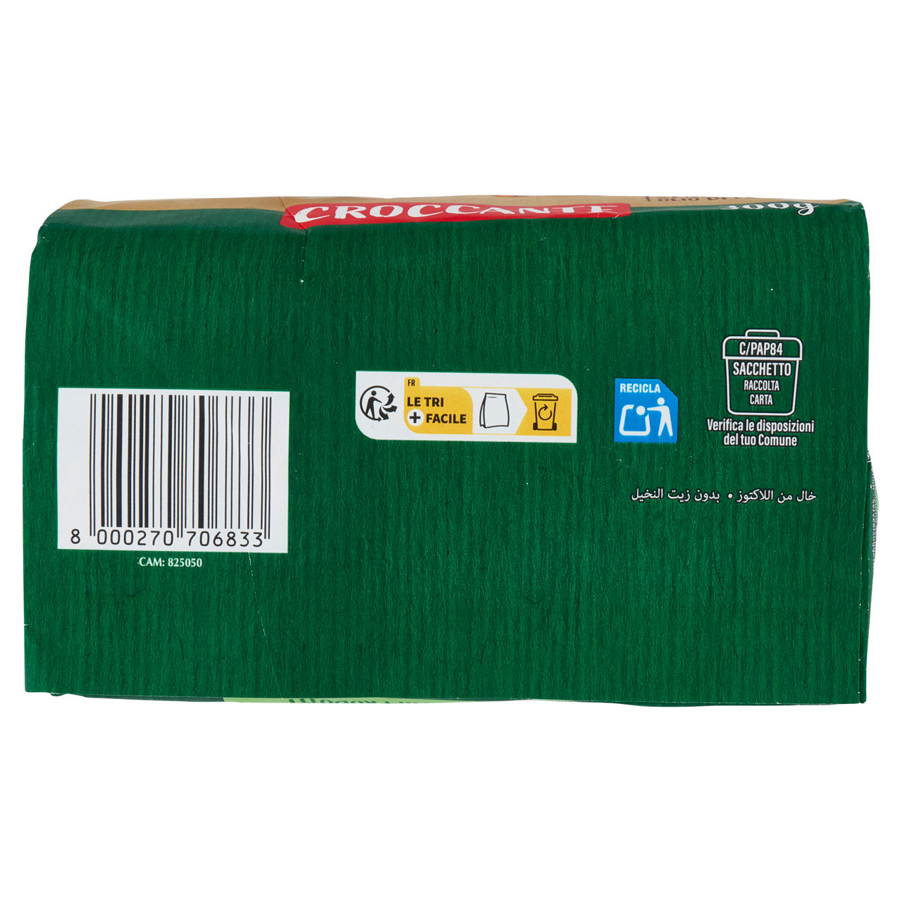 Sansepolcro toscana crostino dorato croccante 300 g - Immagine 11