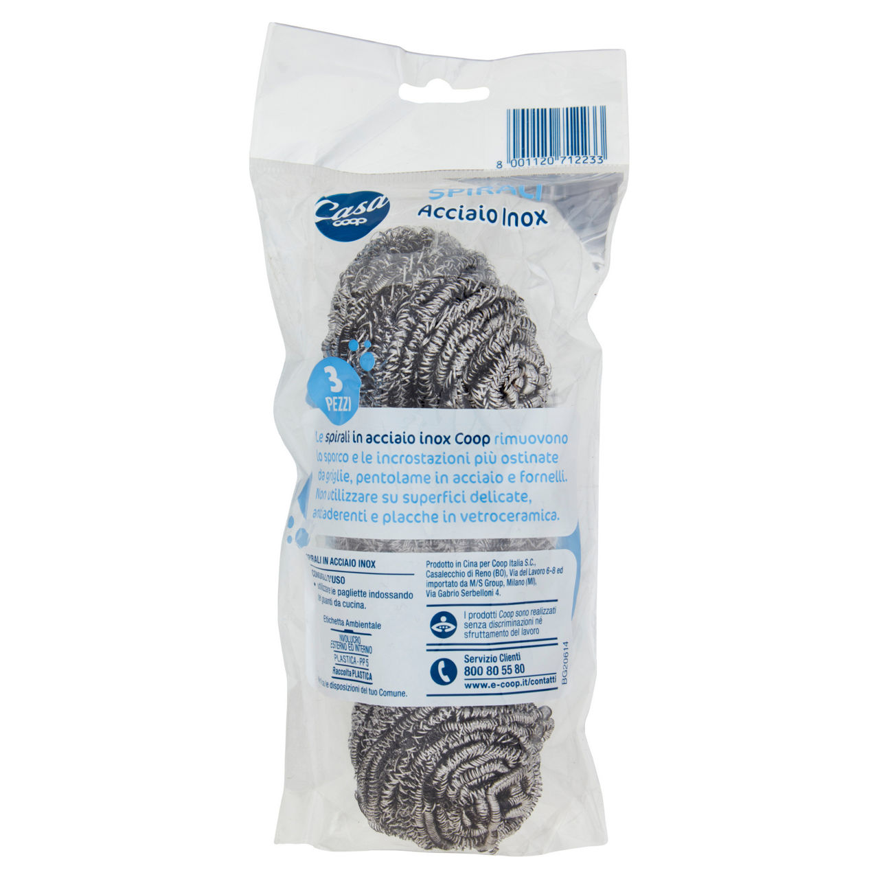Pagliette spirali in acciaio inox 3 pz - Immagine 31