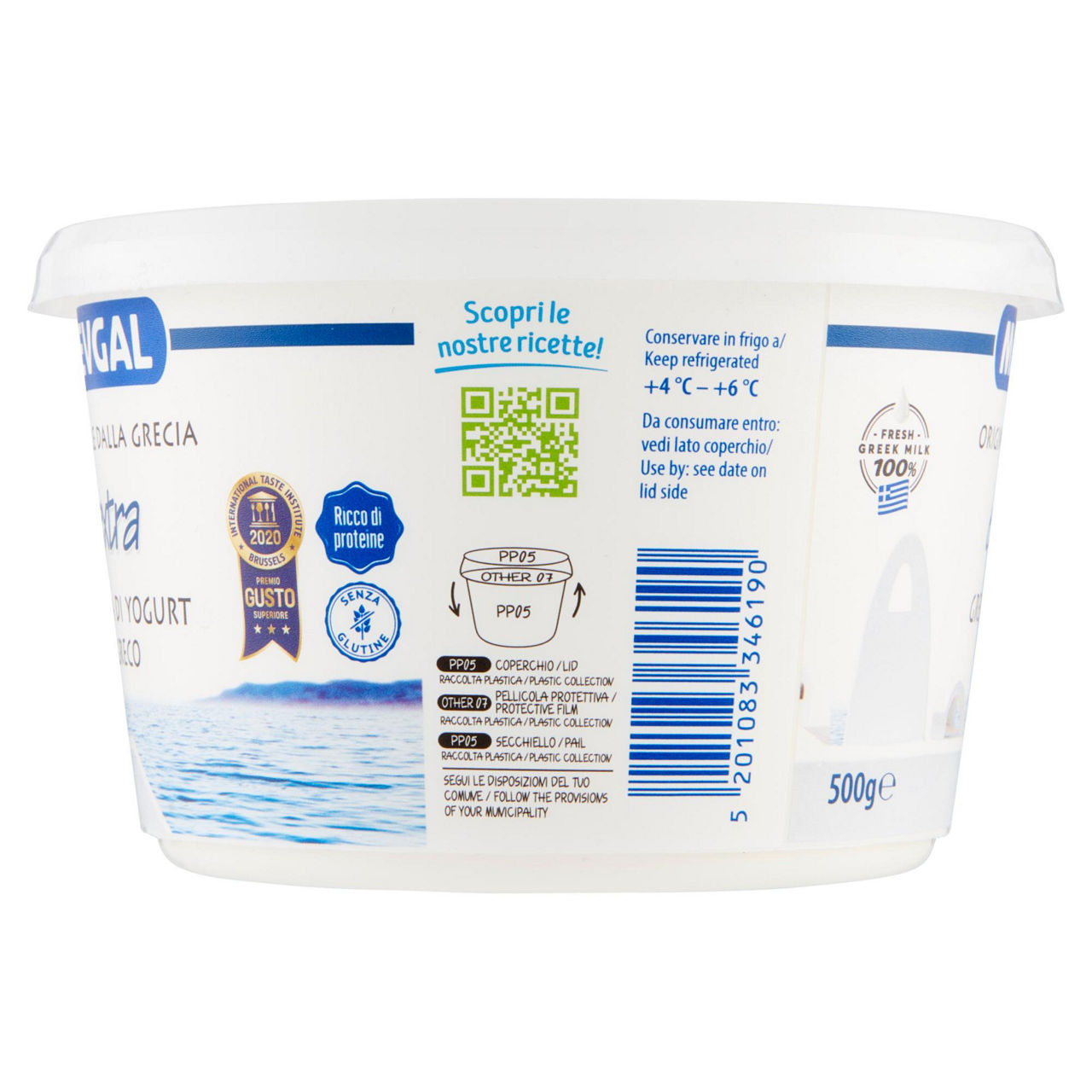 Yogurt Greco 500 gr - Immagine 51